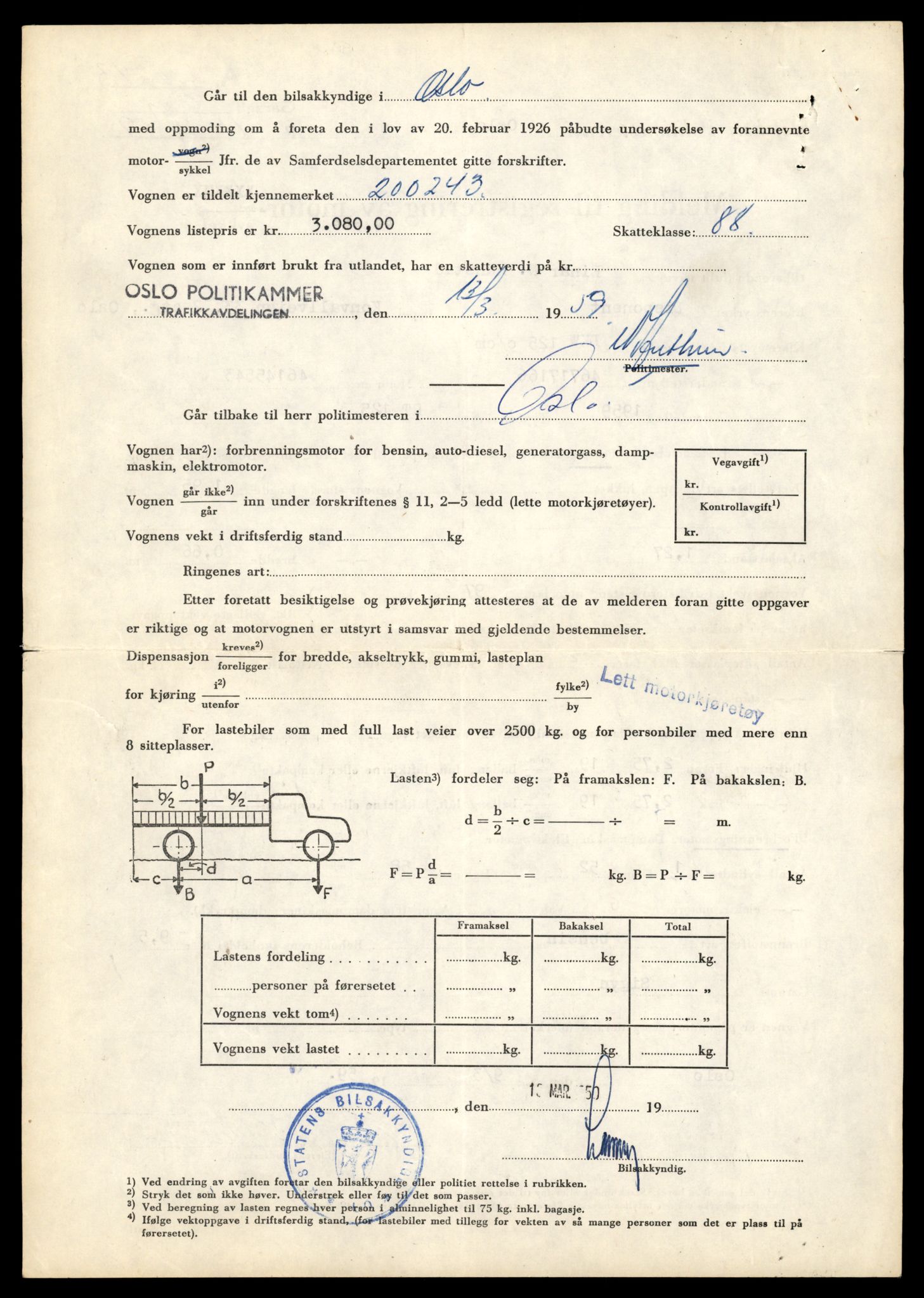 Møre og Romsdal vegkontor - Ålesund trafikkstasjon, AV/SAT-A-4099/F/Fe/L0029: Registreringskort for kjøretøy T 11430 - T 11619, 1927-1998, s. 2800