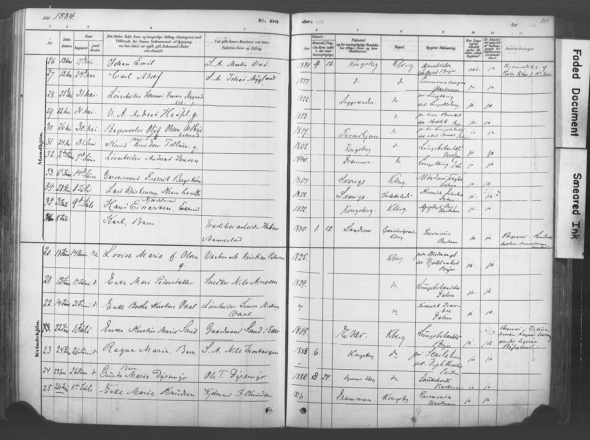 Kongsberg kirkebøker, AV/SAKO-A-22/F/Fb/L0001: Ministerialbok nr. II 1, 1878-1886, s. 241