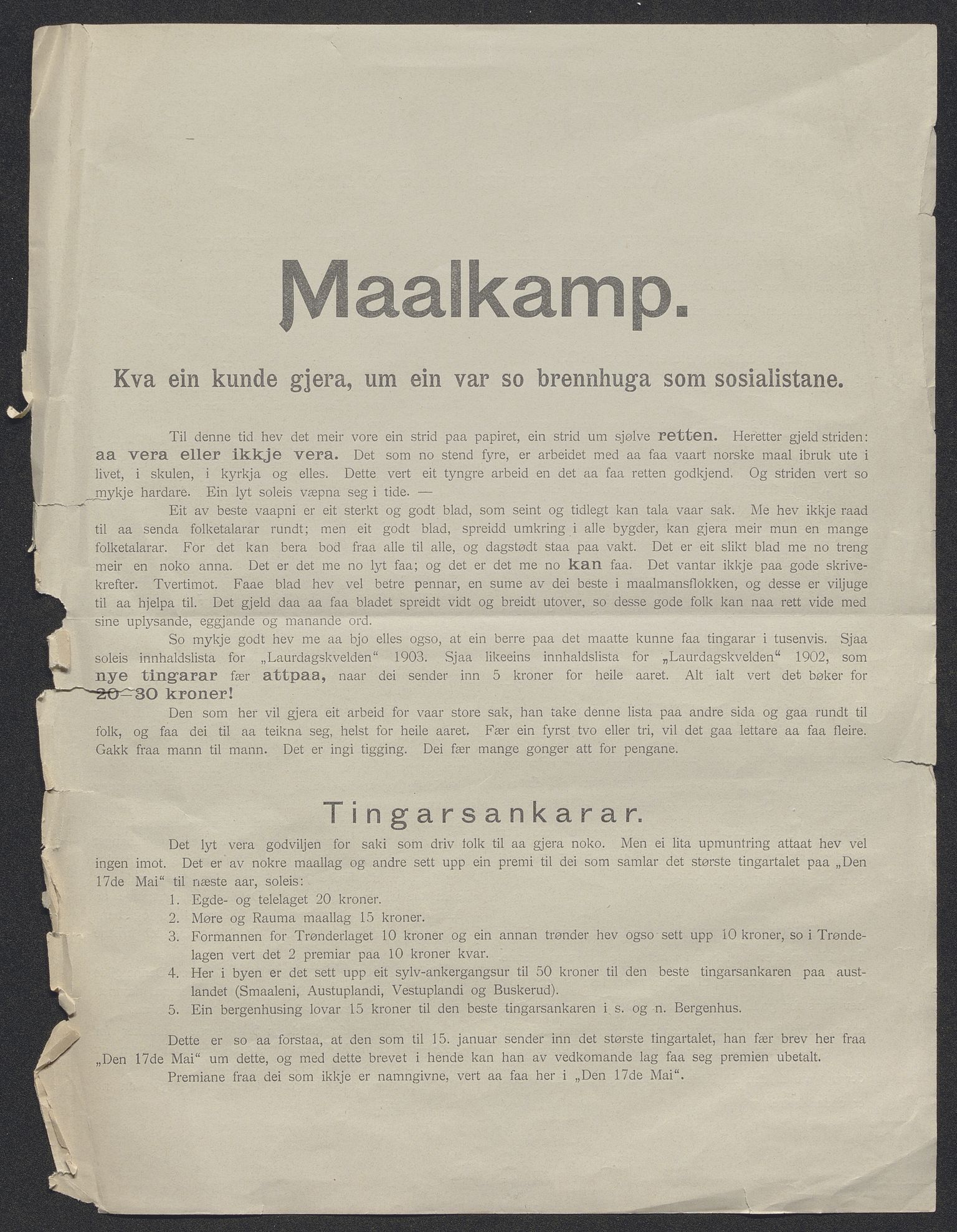 Norsk Tidend/Nynorsk Dagblad, AV/RA-PA-1312/A/L0002/0003: -- / L/L "Den 17de Mai", årsmøteprotokoll, 1915-1927