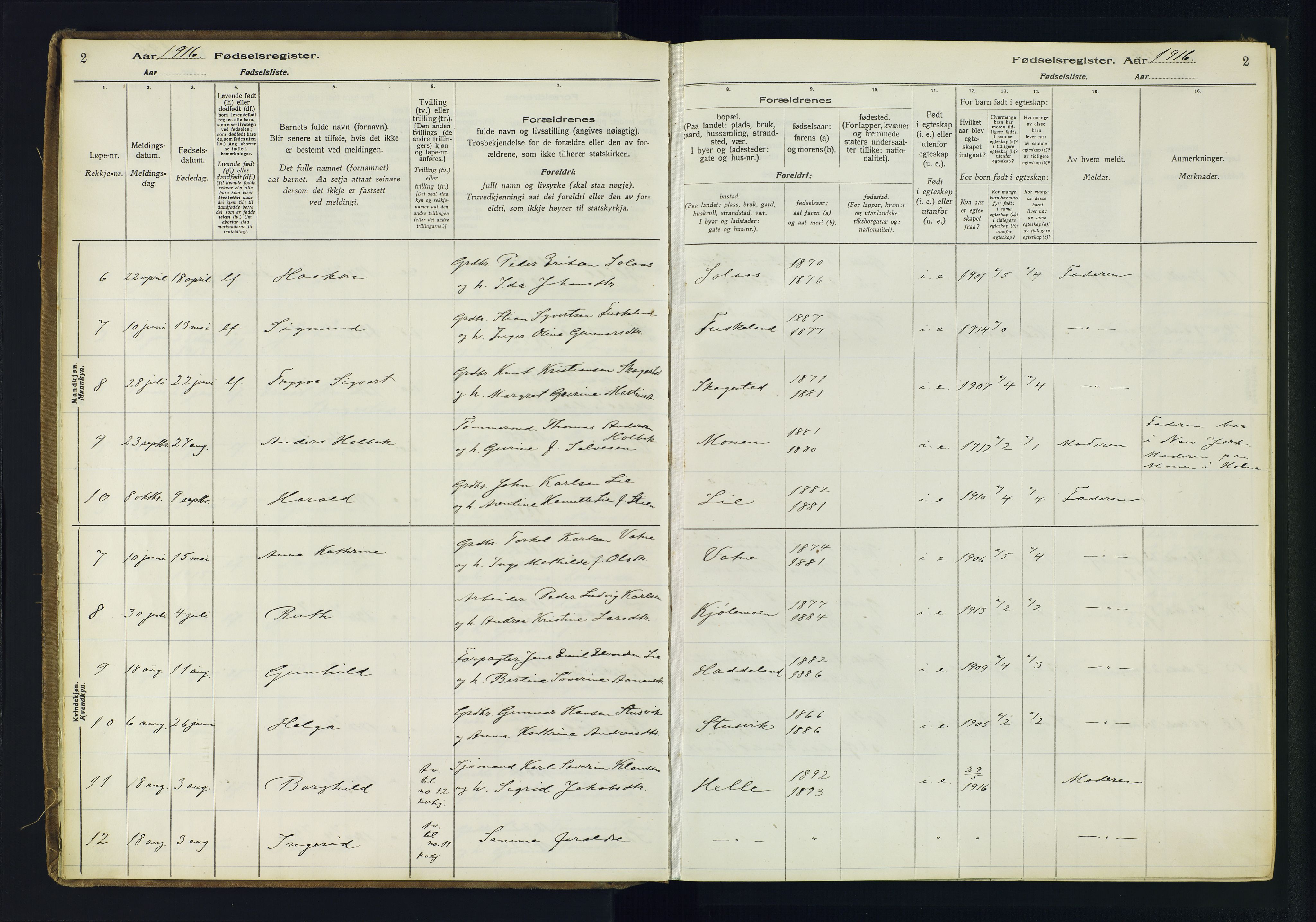 Holum sokneprestkontor, SAK/1111-0022/J/Ja/L0003: Fødselsregister nr. II.6.12, 1916-1982, s. 2