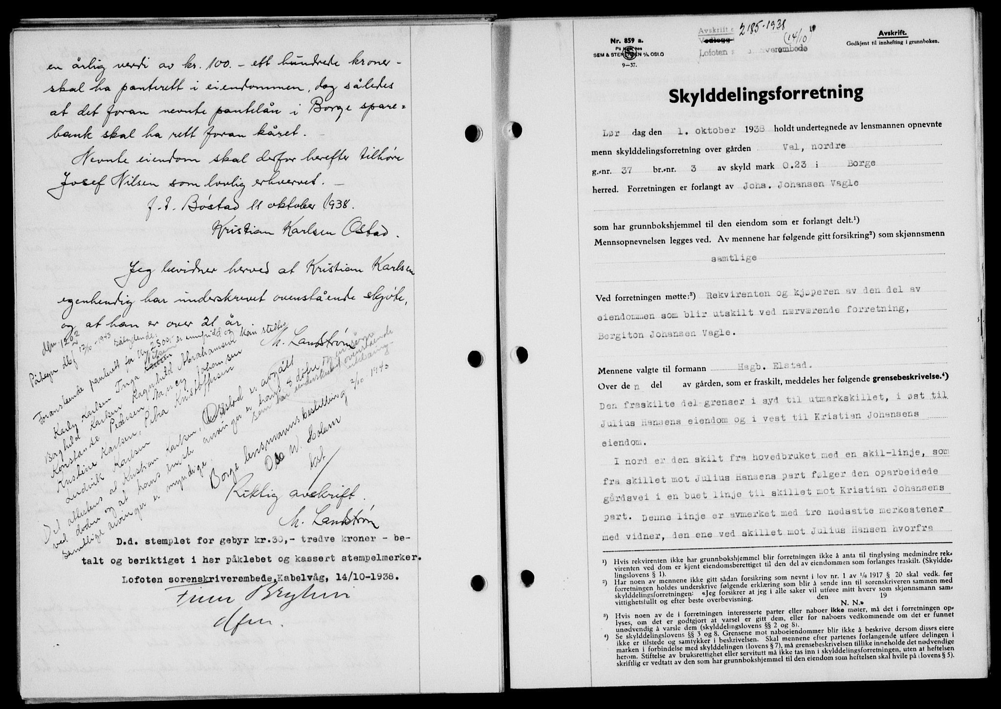 Lofoten sorenskriveri, SAT/A-0017/1/2/2C/L0004a: Pantebok nr. 4a, 1938-1938, Dagboknr: 2185/1938