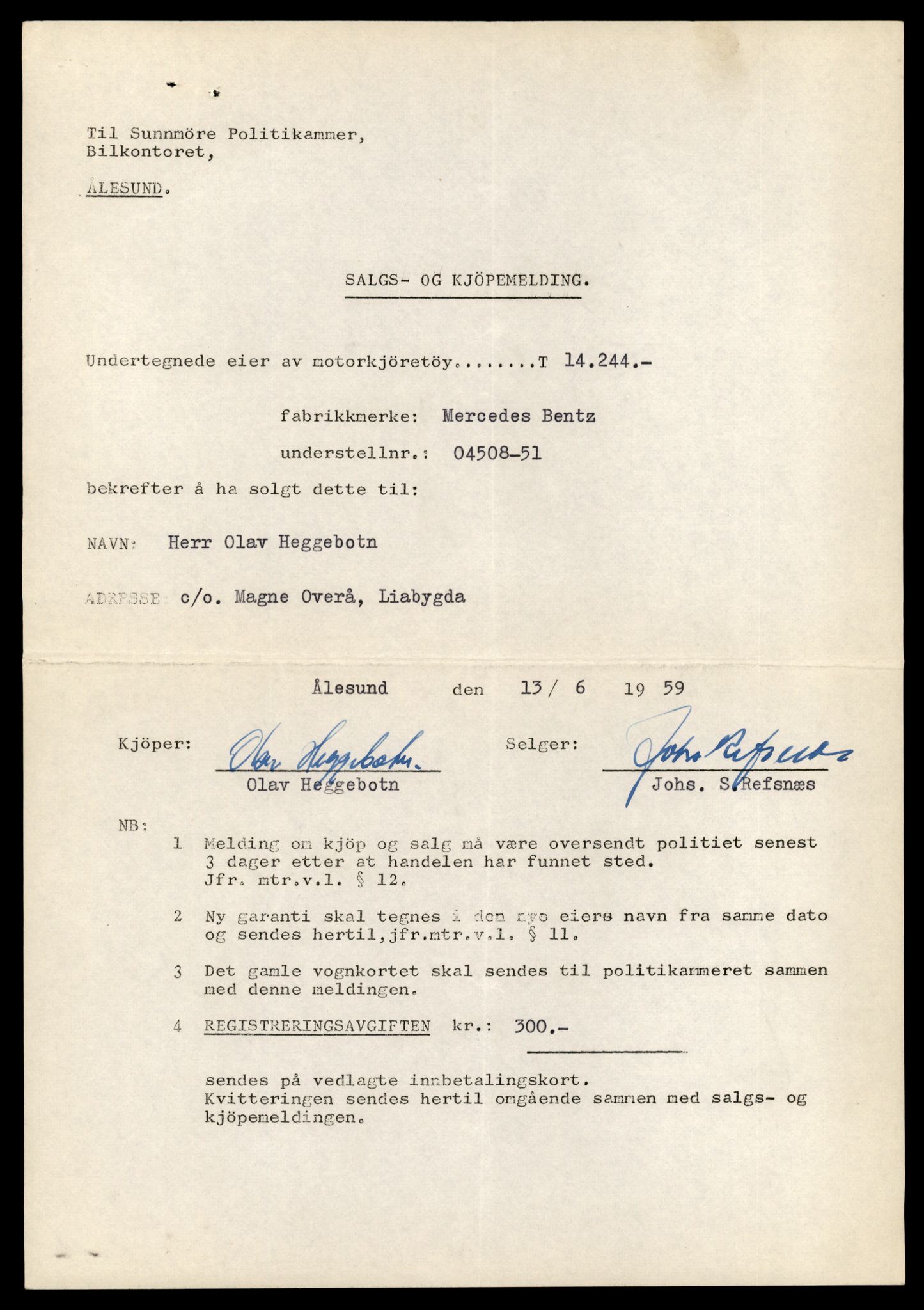 Møre og Romsdal vegkontor - Ålesund trafikkstasjon, AV/SAT-A-4099/F/Fe/L0044: Registreringskort for kjøretøy T 14205 - T 14319, 1927-1998, s. 1152