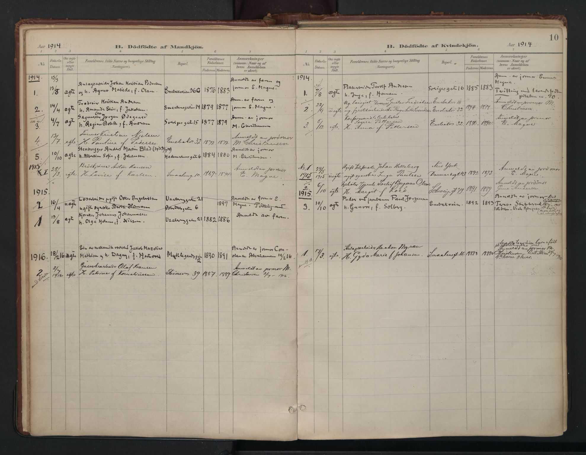 Vålerengen prestekontor Kirkebøker, AV/SAO-A-10878/F/Fa/L0003: Ministerialbok nr. 3, 1899-1930, s. 10