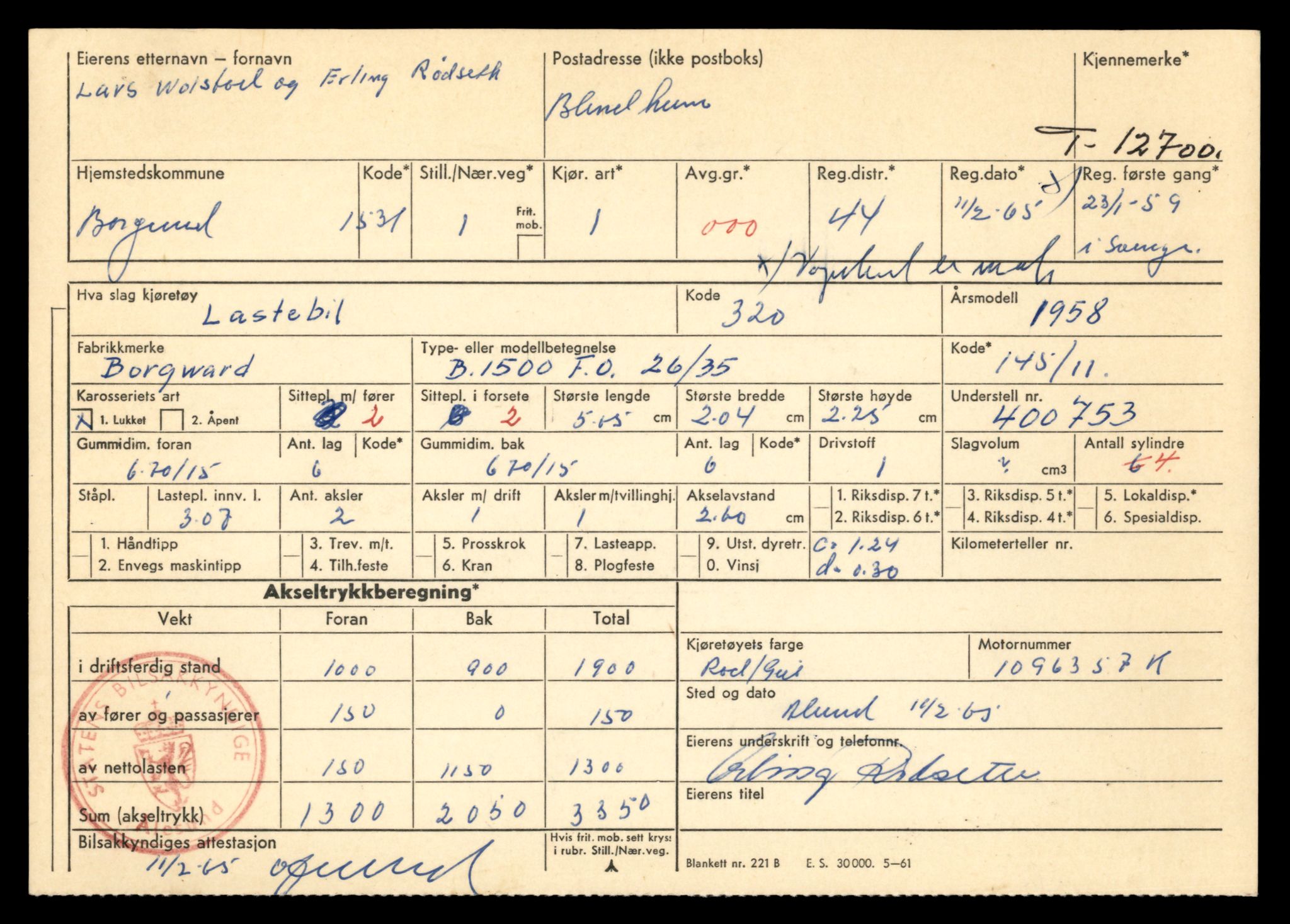 Møre og Romsdal vegkontor - Ålesund trafikkstasjon, AV/SAT-A-4099/F/Fe/L0035: Registreringskort for kjøretøy T 12653 - T 12829, 1927-1998, s. 924