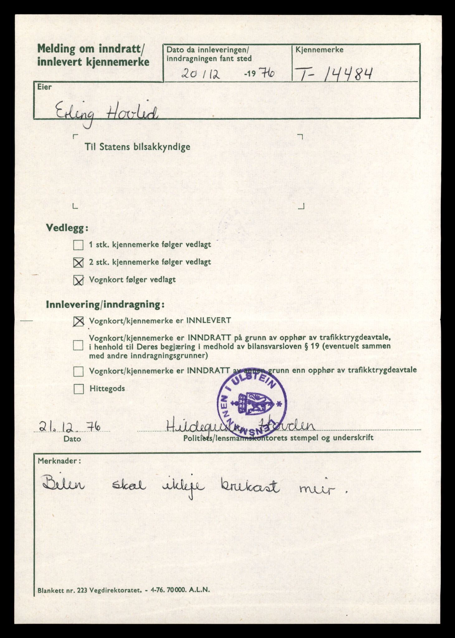 Møre og Romsdal vegkontor - Ålesund trafikkstasjon, AV/SAT-A-4099/F/Fe/L0046: Registreringskort for kjøretøy T 14445 - T 14579, 1927-1998