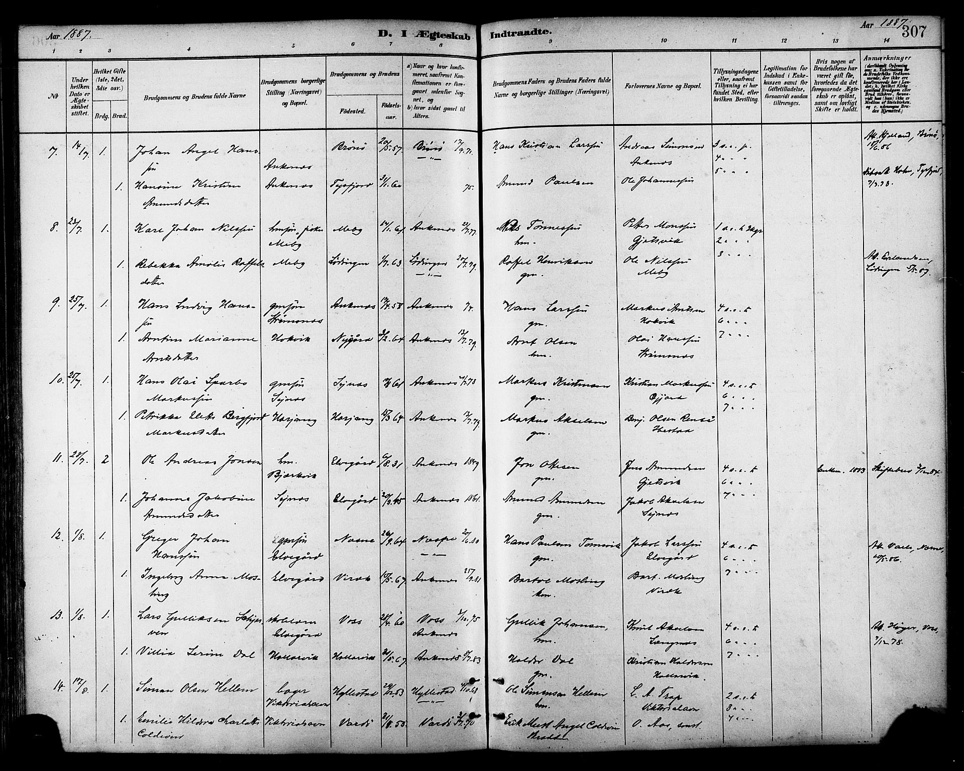 Ministerialprotokoller, klokkerbøker og fødselsregistre - Nordland, AV/SAT-A-1459/866/L0938: Ministerialbok nr. 866A01, 1879-1893, s. 307