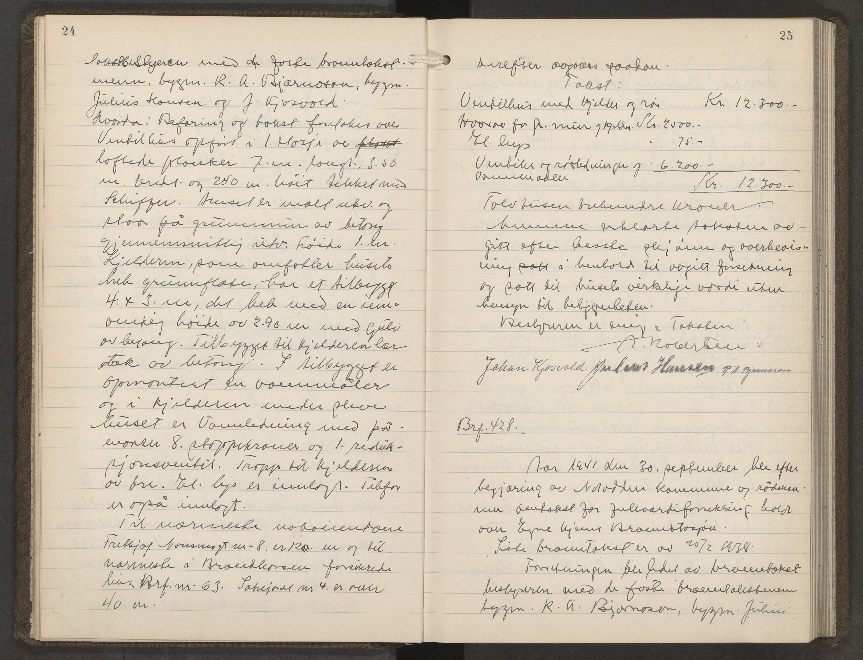 Heddal lensmannskontor, AV/SAKO-A-558/Y/Ye/Yec/L0004: Branntakstprotokoll, 1941-1947