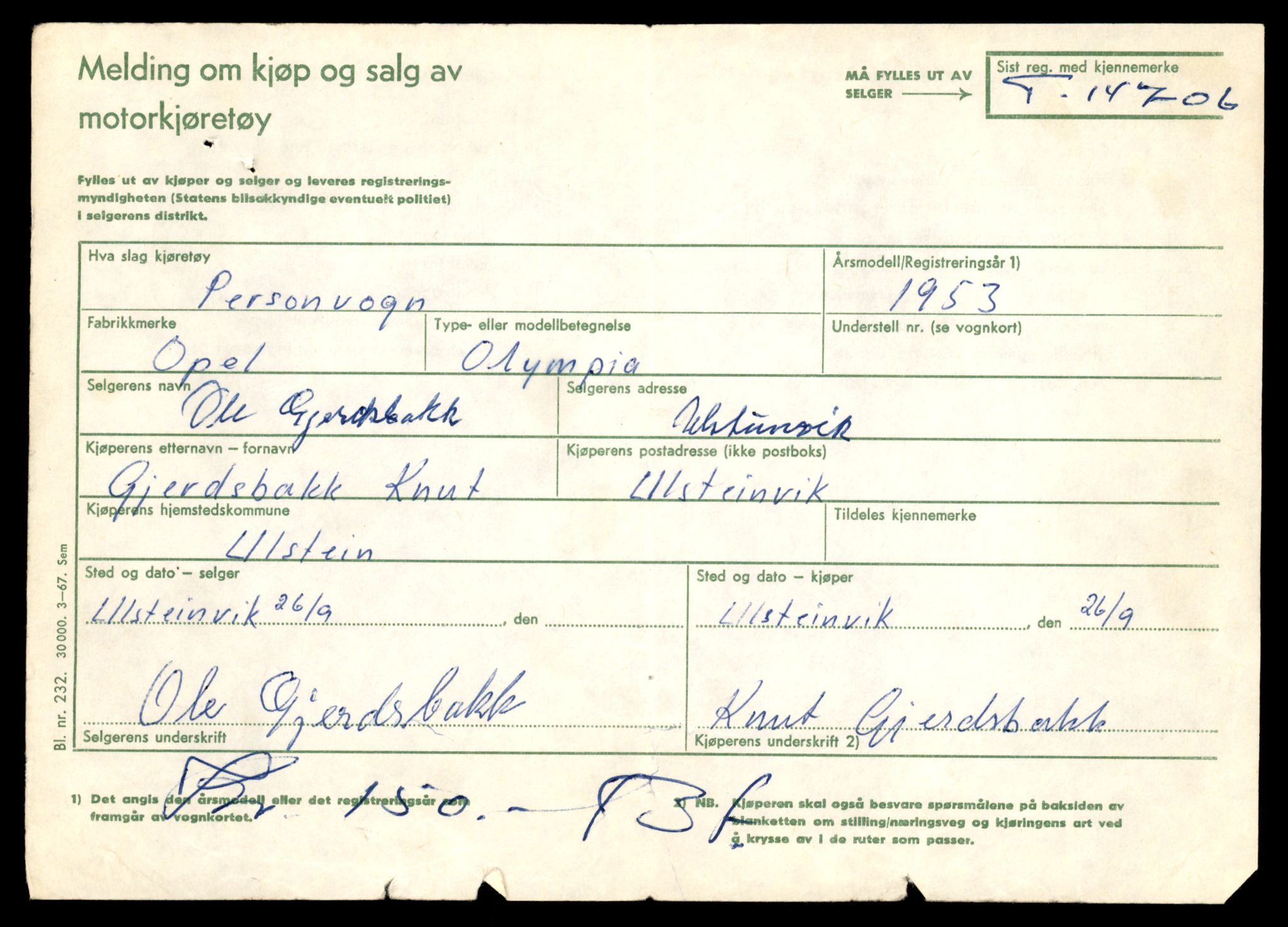 Møre og Romsdal vegkontor - Ålesund trafikkstasjon, SAT/A-4099/F/Fe/L0047: Registreringskort for kjøretøy T 14580 - T 14720, 1927-1998, s. 2933