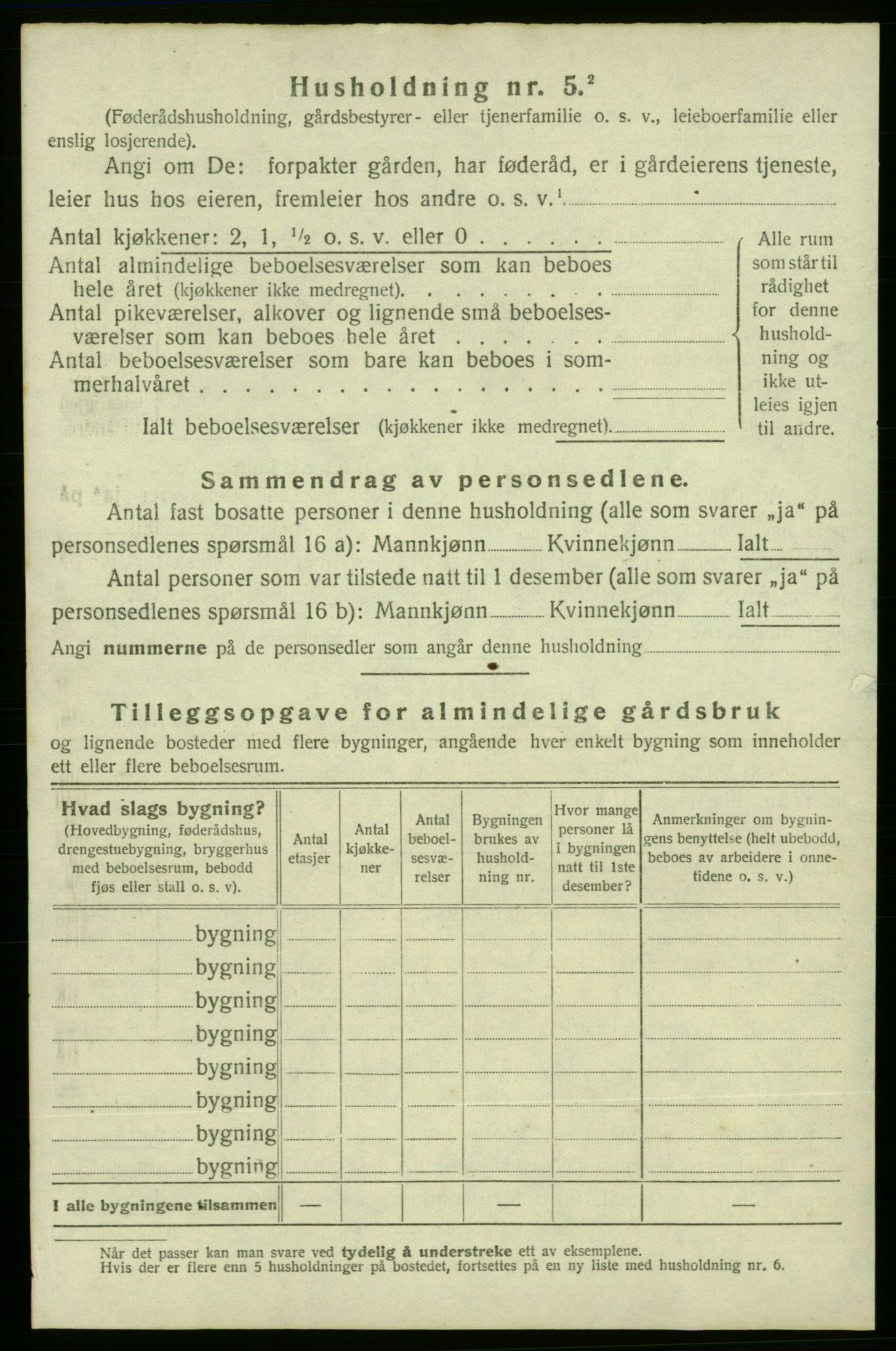 SAB, Folketelling 1920 for 1212 Skånevik herred, 1920, s. 2258