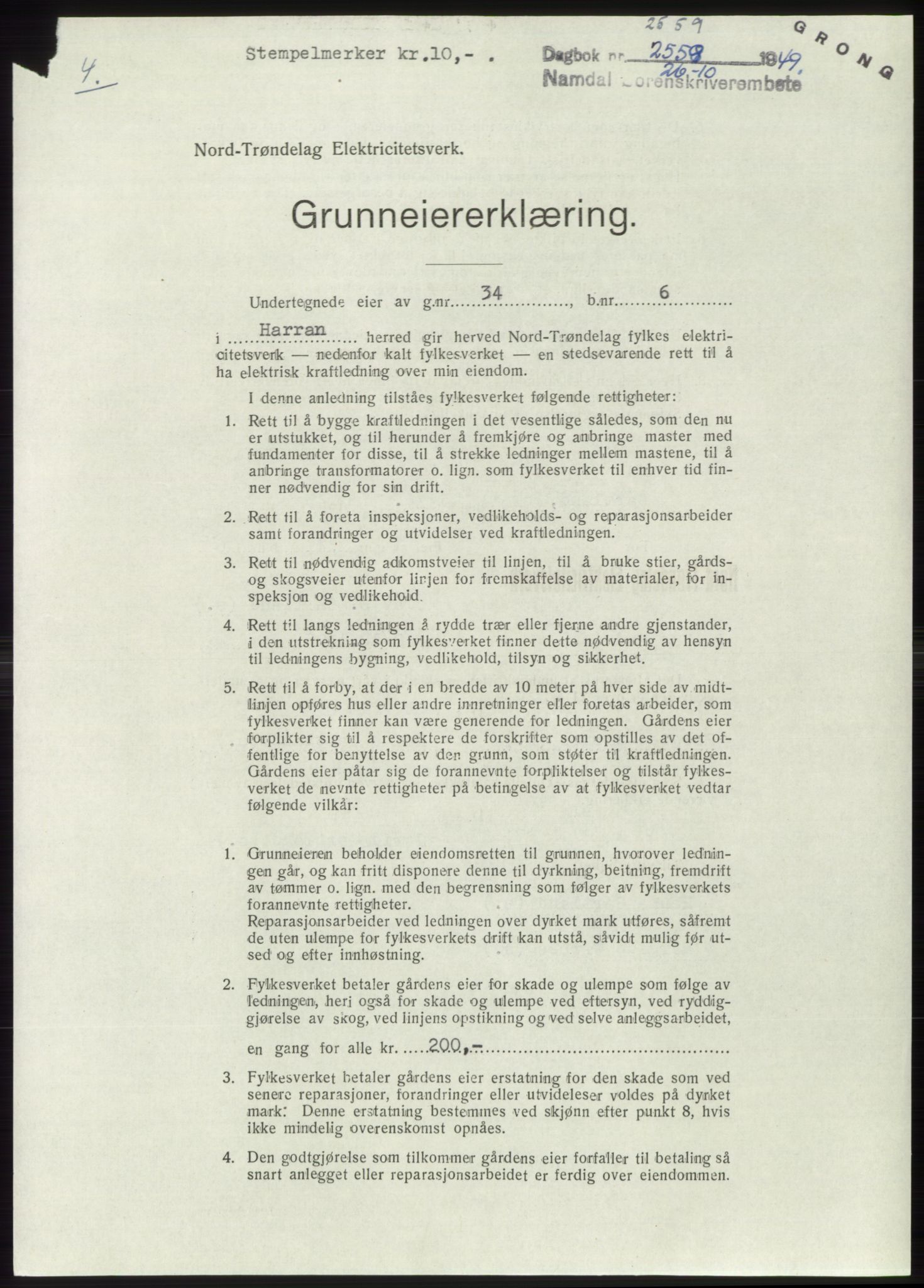Namdal sorenskriveri, SAT/A-4133/1/2/2C: Pantebok nr. -, 1949-1949, Dagboknr: 2559/1949