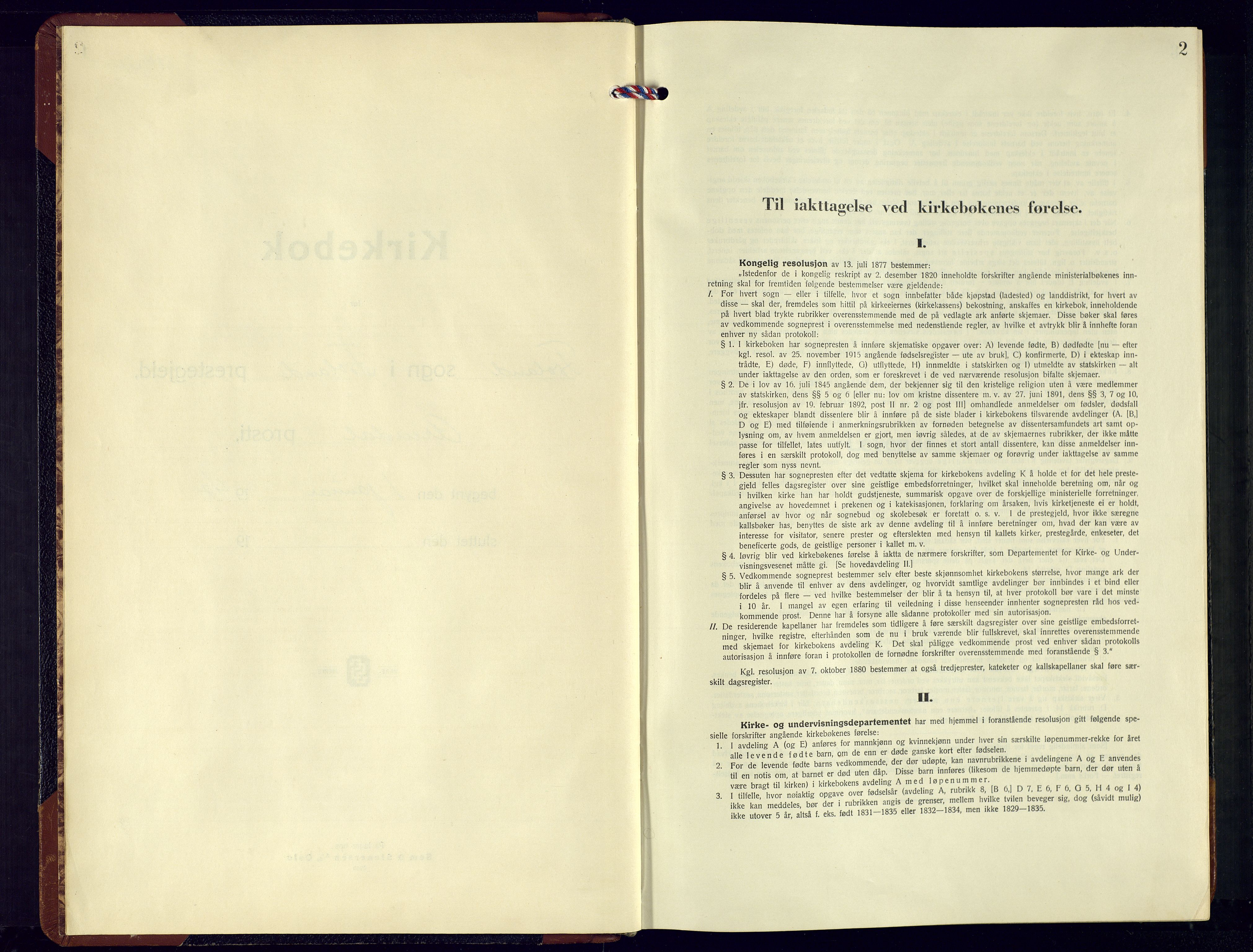 Froland sokneprestkontor, AV/SAK-1111-0013/F/Fb/L0012: Klokkerbok nr. B-12, 1947-1968, s. 2