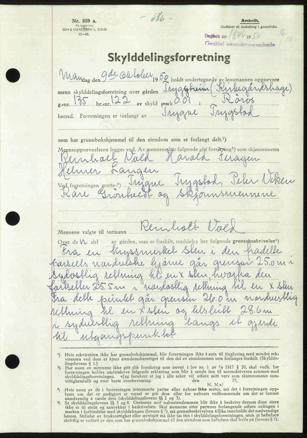 Gauldal sorenskriveri, SAT/A-0014/1/2/2C: Pantebok nr. A11, 1950-1950, Dagboknr: 1846/1950