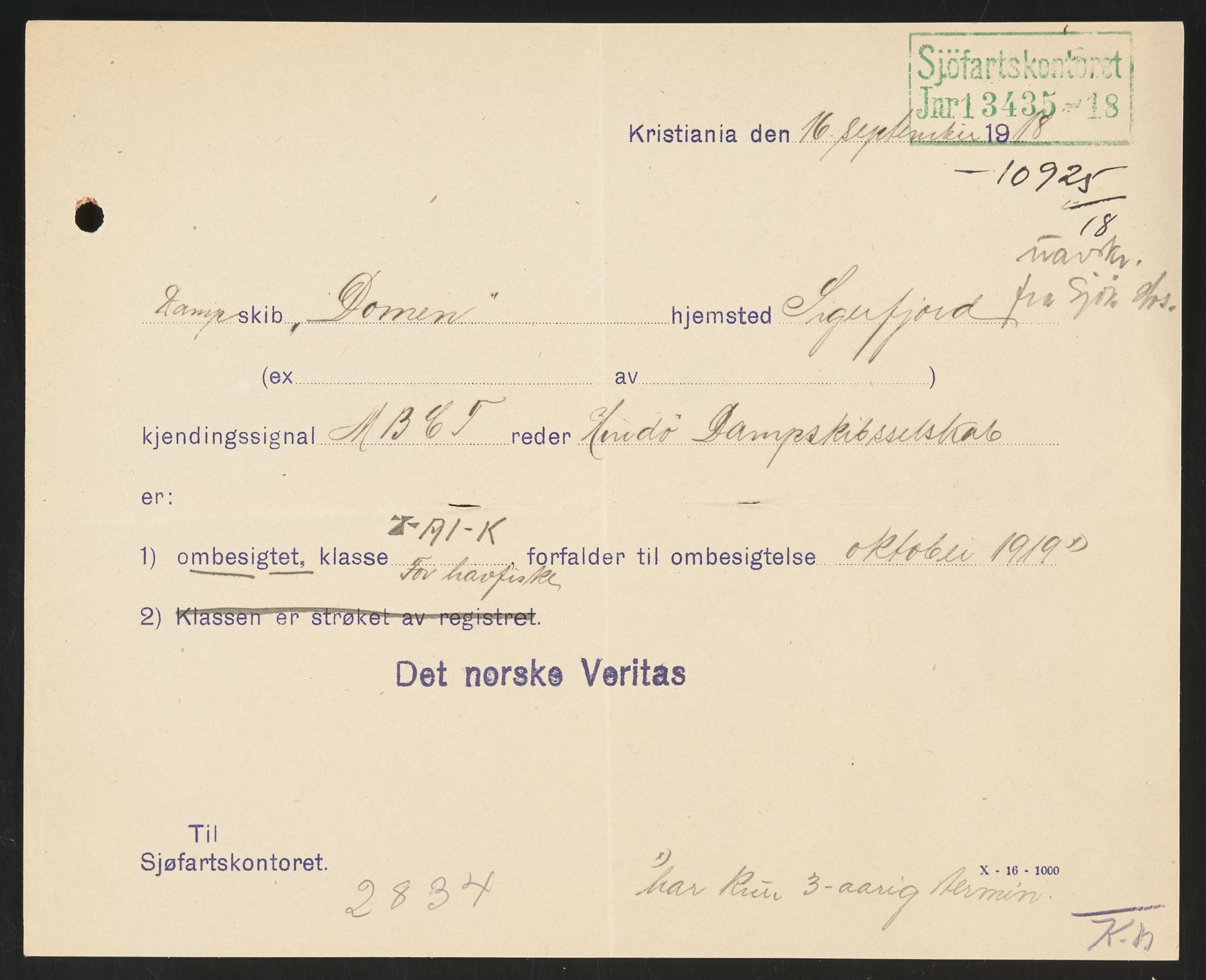 Sjøfartsdirektoratet med forløpere, skipsmapper slettede skip, RA/S-4998/F/Fa/L0245: --, 1876-1919, s. 230