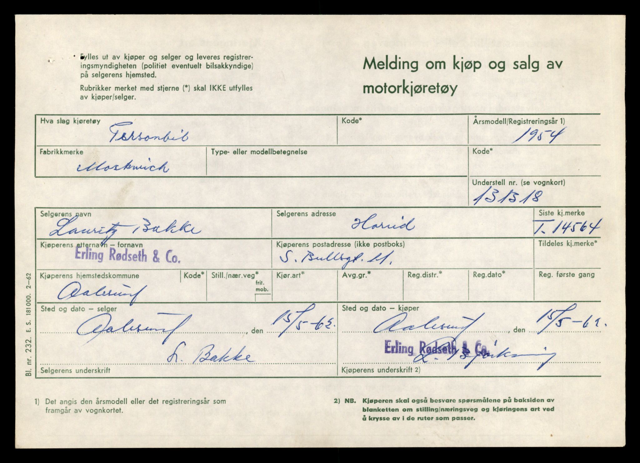 Møre og Romsdal vegkontor - Ålesund trafikkstasjon, SAT/A-4099/F/Fe/L0046: Registreringskort for kjøretøy T 14445 - T 14579, 1927-1998