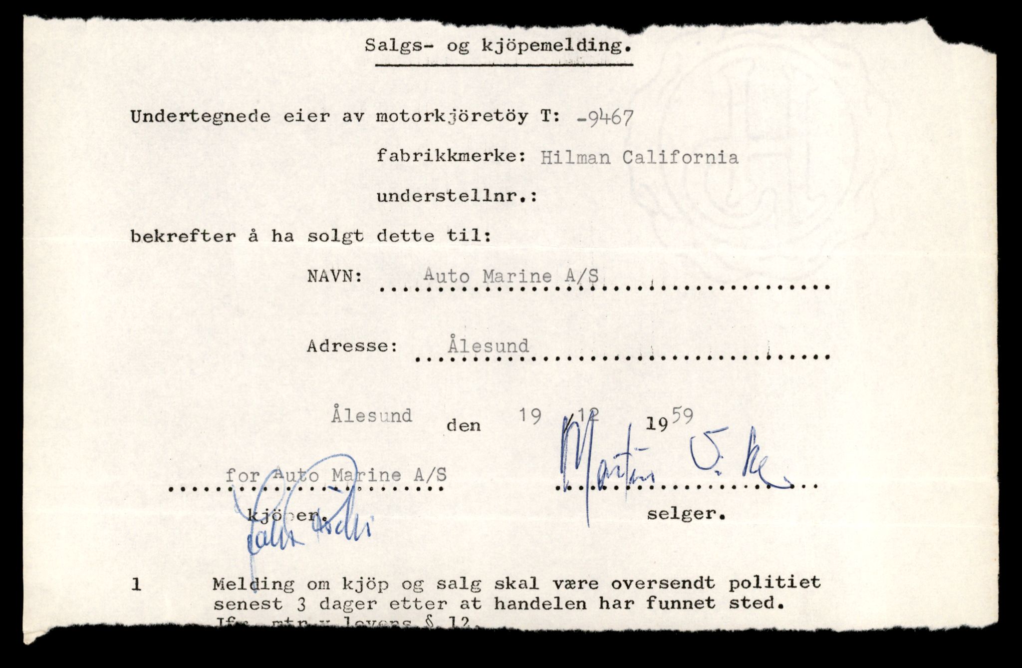 Møre og Romsdal vegkontor - Ålesund trafikkstasjon, AV/SAT-A-4099/F/Fe/L0046: Registreringskort for kjøretøy T 14445 - T 14579, 1927-1998