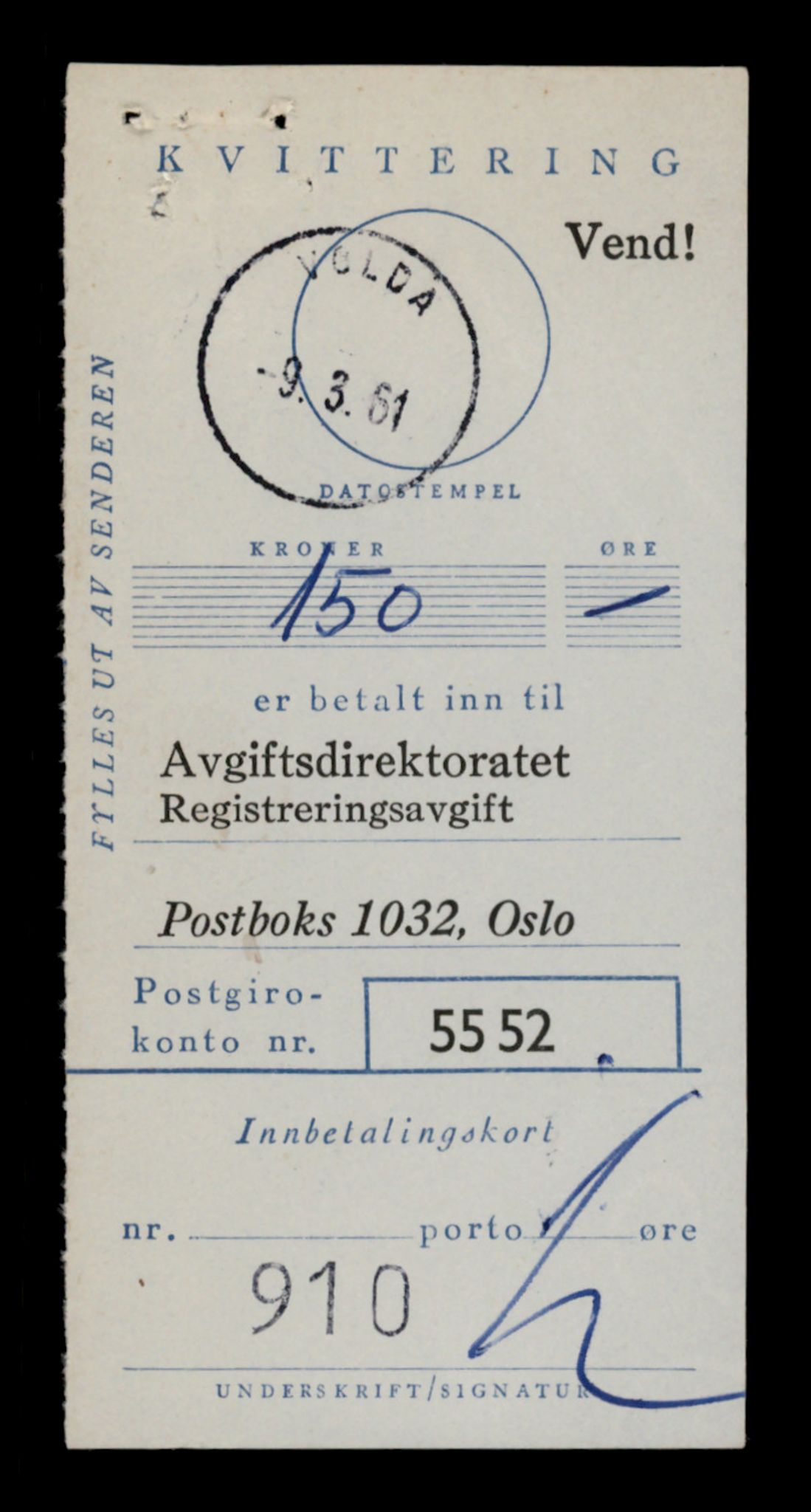 Møre og Romsdal vegkontor - Ålesund trafikkstasjon, AV/SAT-A-4099/F/Fe/L0044: Registreringskort for kjøretøy T 14205 - T 14319, 1927-1998, s. 860