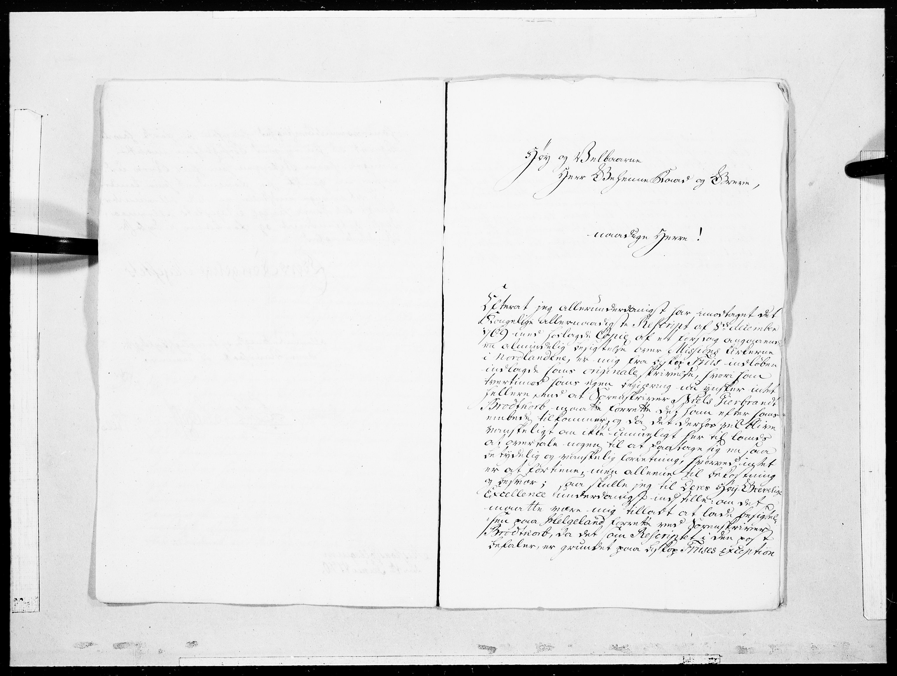 Danske Kanselli 1572-1799, AV/RA-EA-3023/F/Fc/Fcc/Fcca/L0202: Norske innlegg 1572-1799, 1770, s. 8
