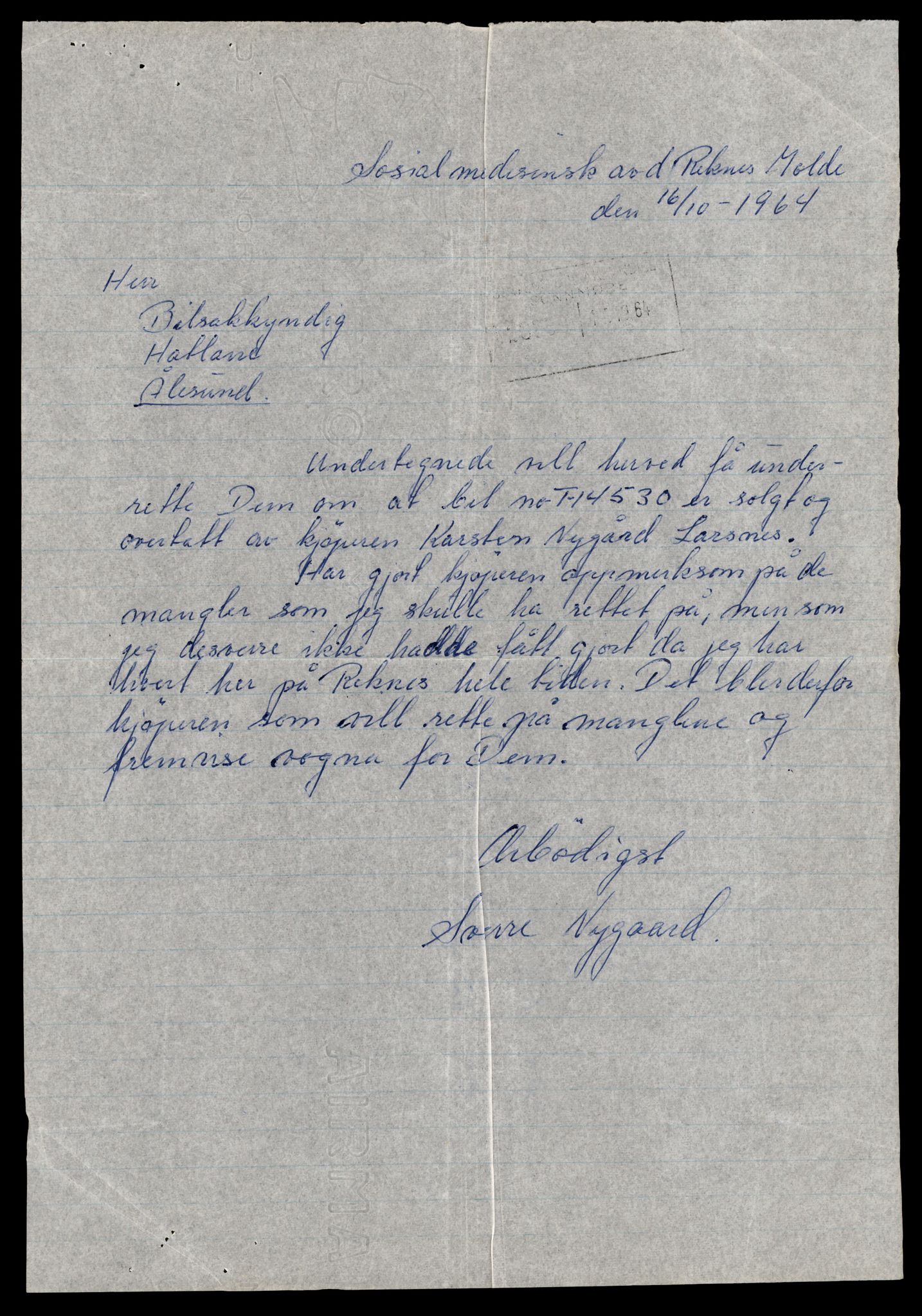 Møre og Romsdal vegkontor - Ålesund trafikkstasjon, AV/SAT-A-4099/F/Fe/L0046: Registreringskort for kjøretøy T 14445 - T 14579, 1927-1998