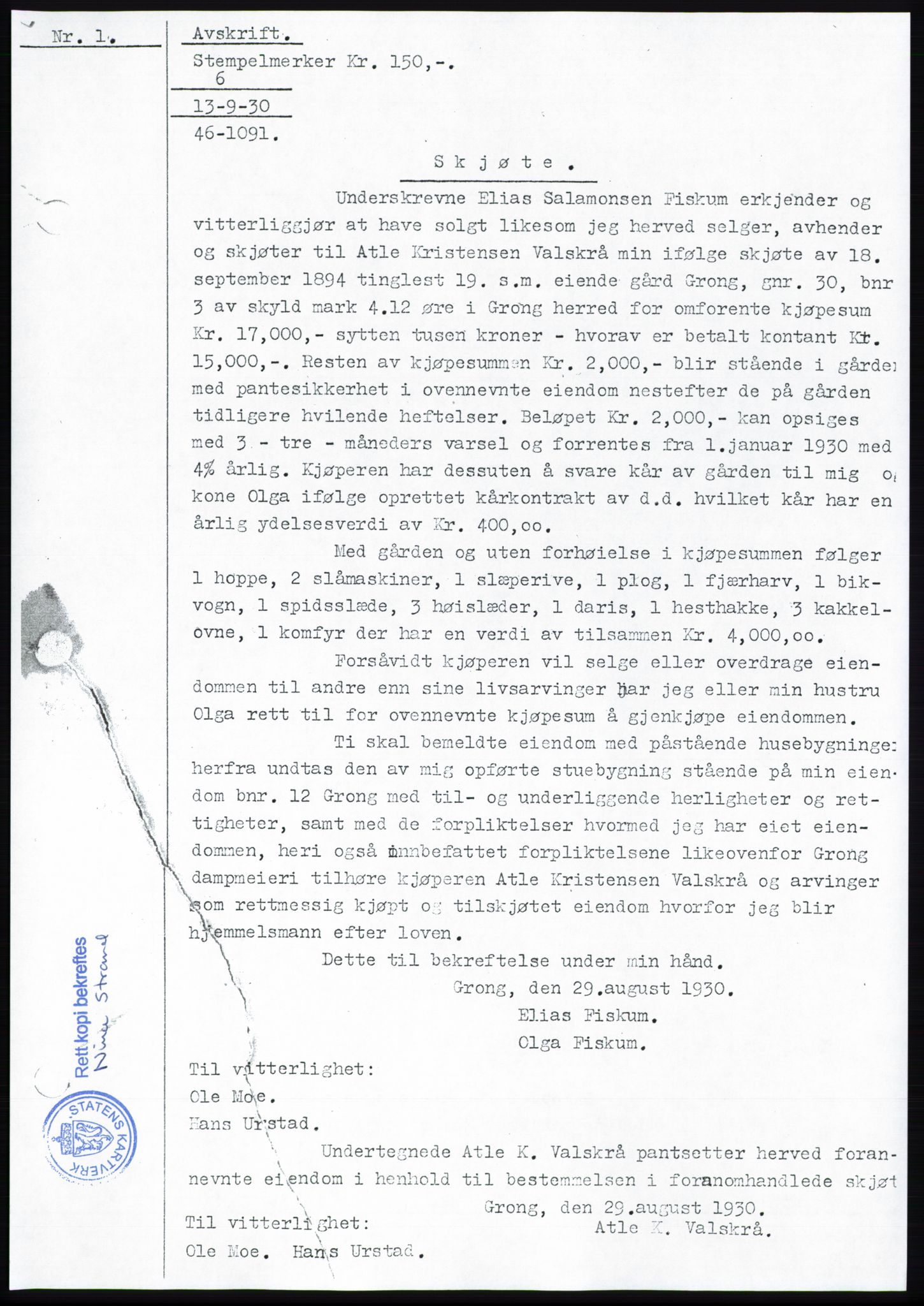 Namdal sorenskriveri, SAT/A-4133/1/2/2C: Pantebok nr. -, 1944-1945, Tingl.dato: 15.11.1944