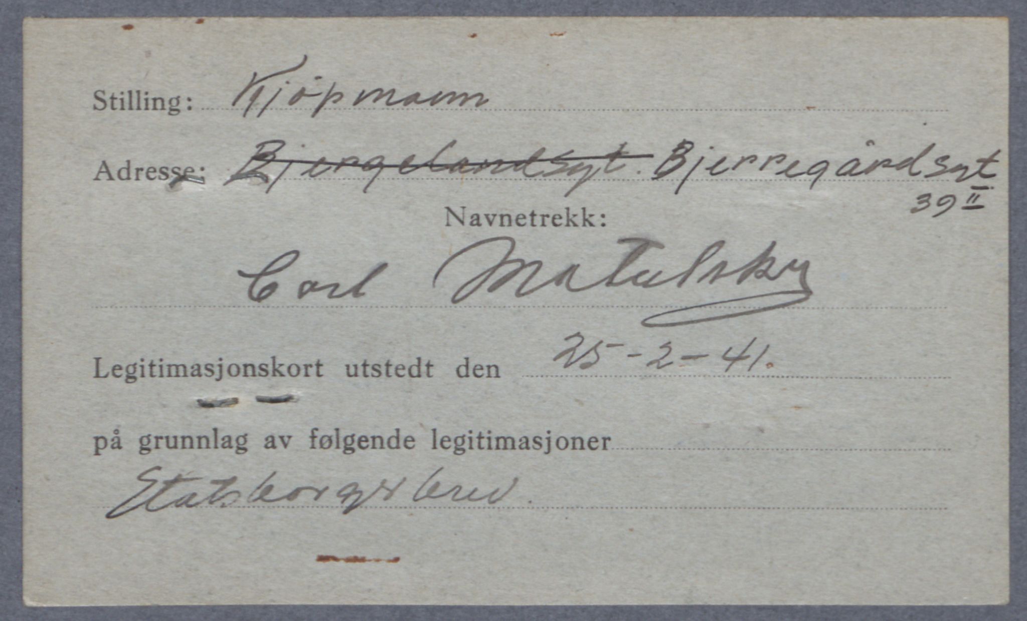 Sosialdepartementet, Våre Falne, RA/S-1708/E/Ee/L0021A: Fotografier av jøder på legitimasjonskort (1941-42), 1941-1942, s. 250