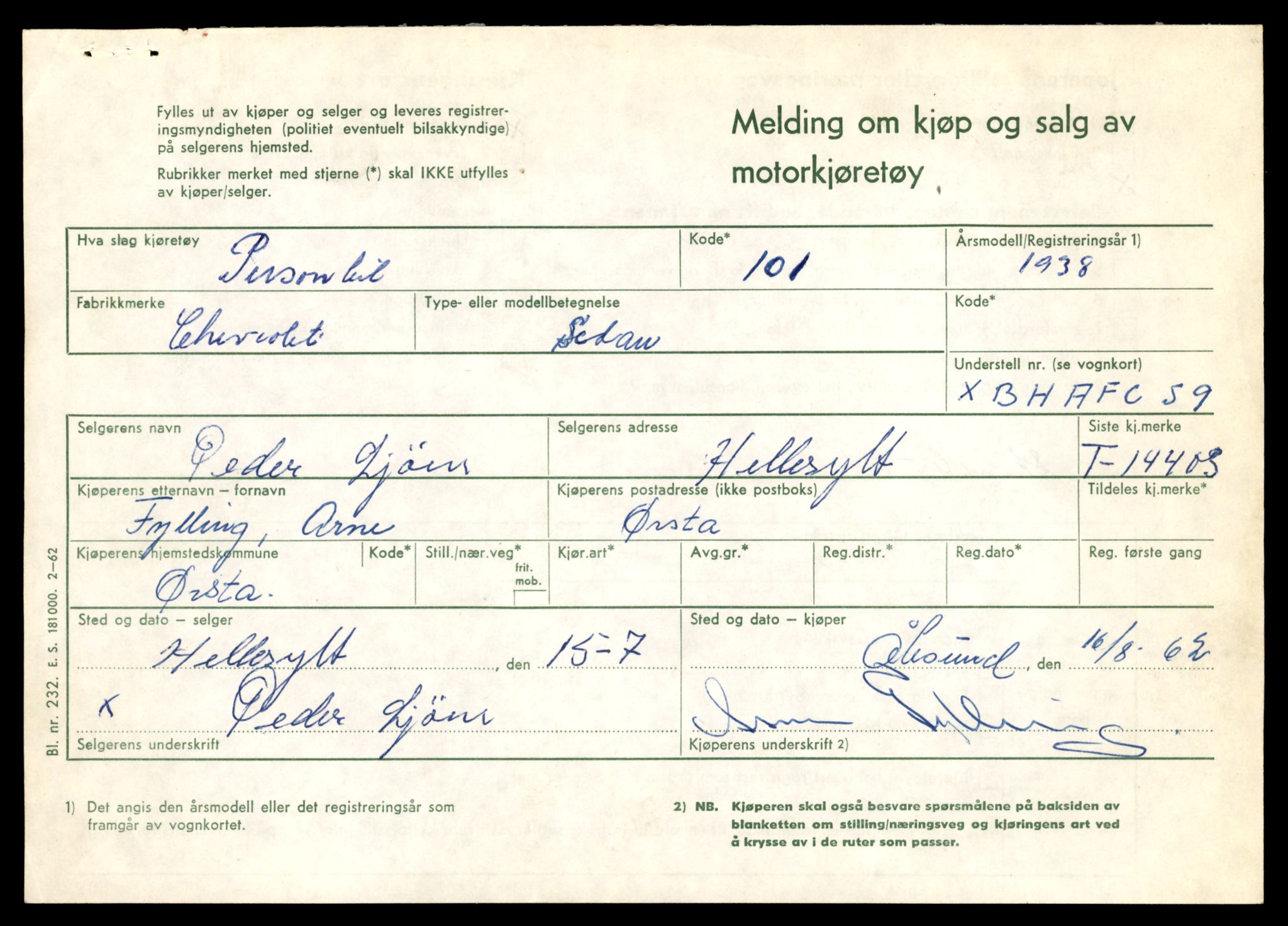 Møre og Romsdal vegkontor - Ålesund trafikkstasjon, AV/SAT-A-4099/F/Fe/L0045: Registreringskort for kjøretøy T 14320 - T 14444, 1927-1998, s. 2121