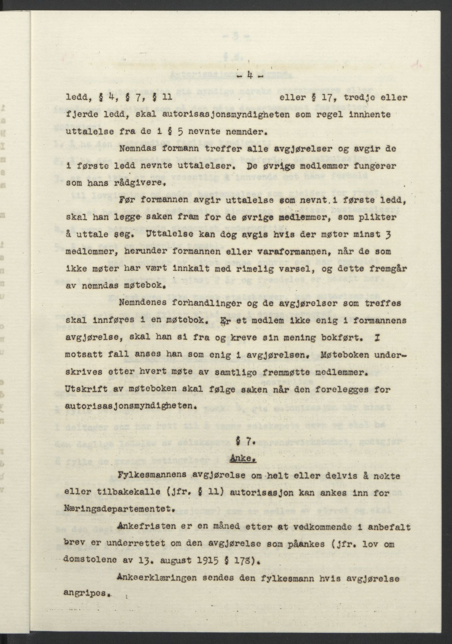 NS-administrasjonen 1940-1945 (Statsrådsekretariatet, de kommisariske statsråder mm), AV/RA-S-4279/D/Db/L0099: Lover, 1943, s. 284