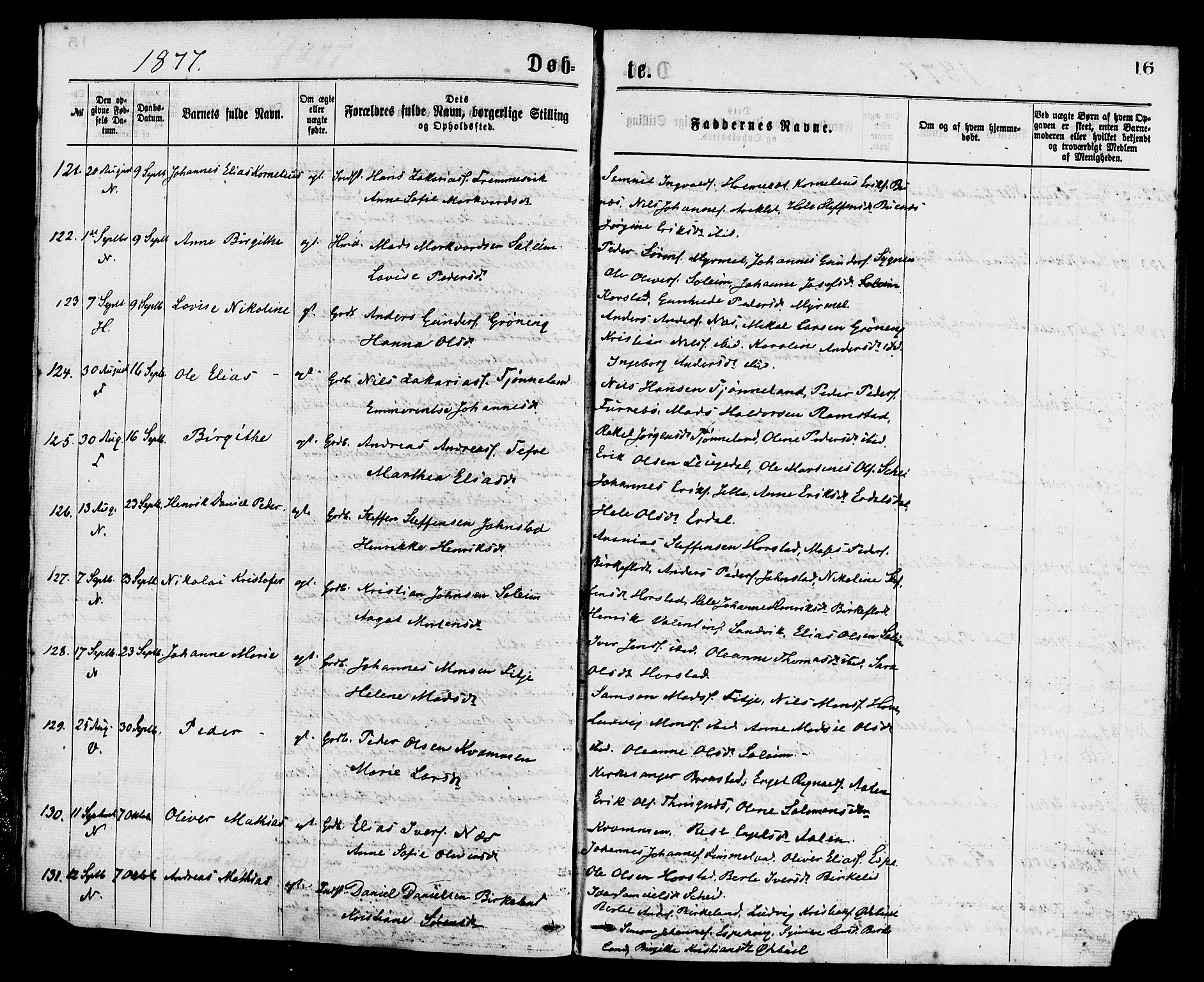 Førde sokneprestembete, AV/SAB-A-79901/H/Haa/Haaa/L0011: Ministerialbok nr. A 11, 1877-1880, s. 16
