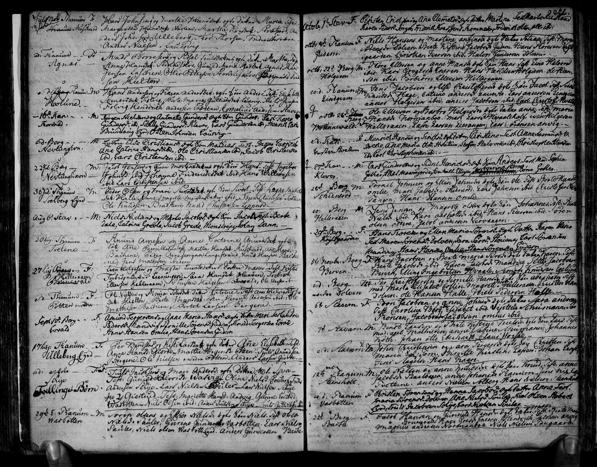 Brunlanes kirkebøker, SAKO/A-342/F/Fa/L0001: Ministerialbok nr. I 1, 1766-1801, s. 225-226