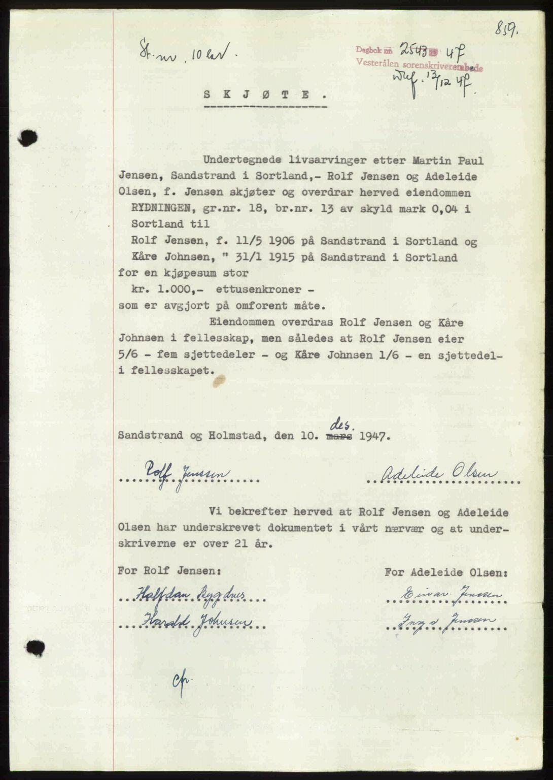 Vesterålen sorenskriveri, SAT/A-4180/1/2/2Ca: Pantebok nr. A21, 1947-1947, Dagboknr: 2543/1947