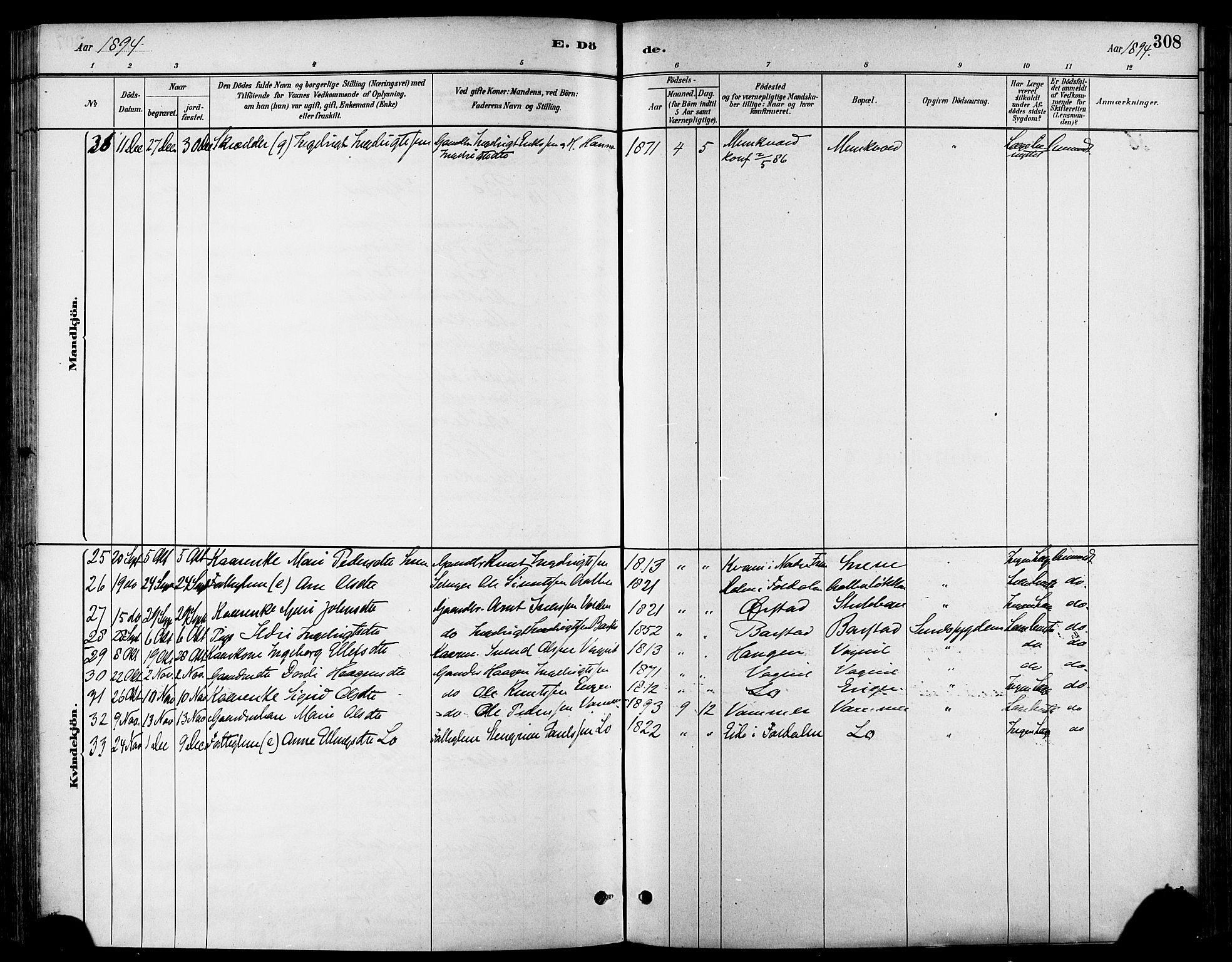 Ministerialprotokoller, klokkerbøker og fødselsregistre - Sør-Trøndelag, AV/SAT-A-1456/678/L0901: Ministerialbok nr. 678A10, 1881-1894, s. 308