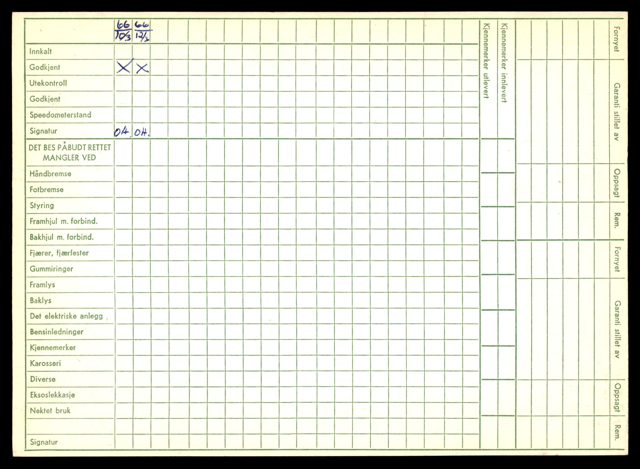 Møre og Romsdal vegkontor - Ålesund trafikkstasjon, AV/SAT-A-4099/F/Fe/L0049: Registreringskort for kjøretøy T 14864 - T 18613, 1927-1998, s. 888
