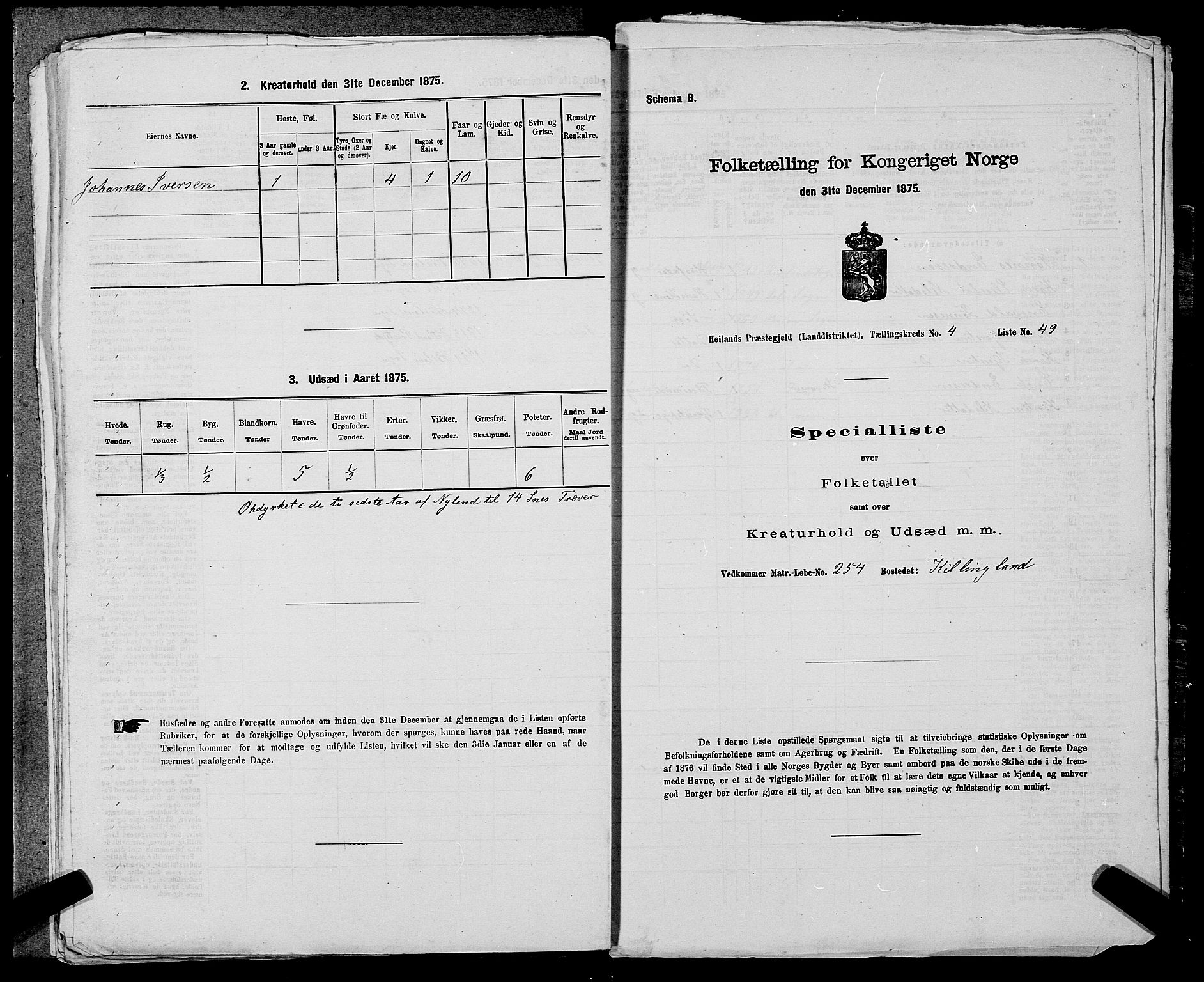 SAST, Folketelling 1875 for 1123L Høyland prestegjeld, Høyland sokn, 1875, s. 665