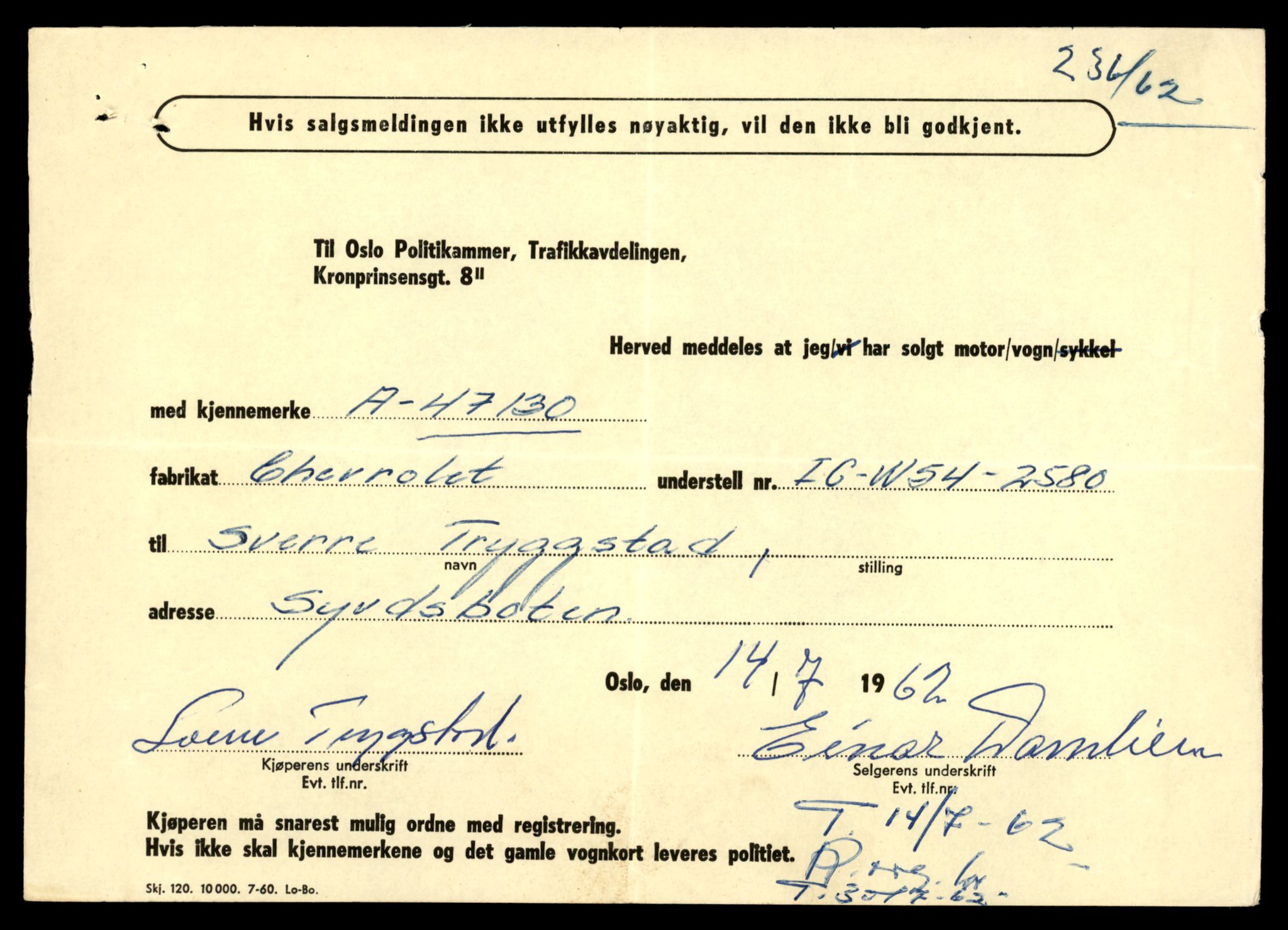 Møre og Romsdal vegkontor - Ålesund trafikkstasjon, SAT/A-4099/F/Fe/L0036: Registreringskort for kjøretøy T 12831 - T 13030, 1927-1998, s. 1405