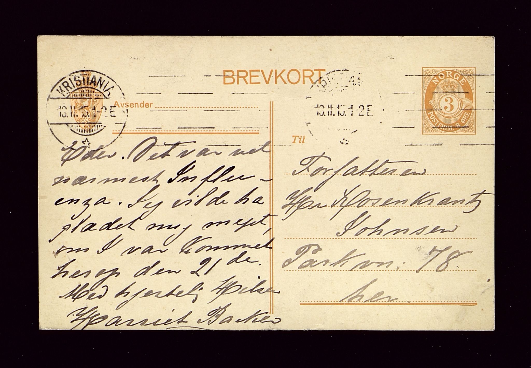 Øvre Amla, gnr. 106, VLFK/SFF-2013149/E/Ea/L0001/0008: A-G / Backer, Harriet (1845- Malerinde), 1907-1915
