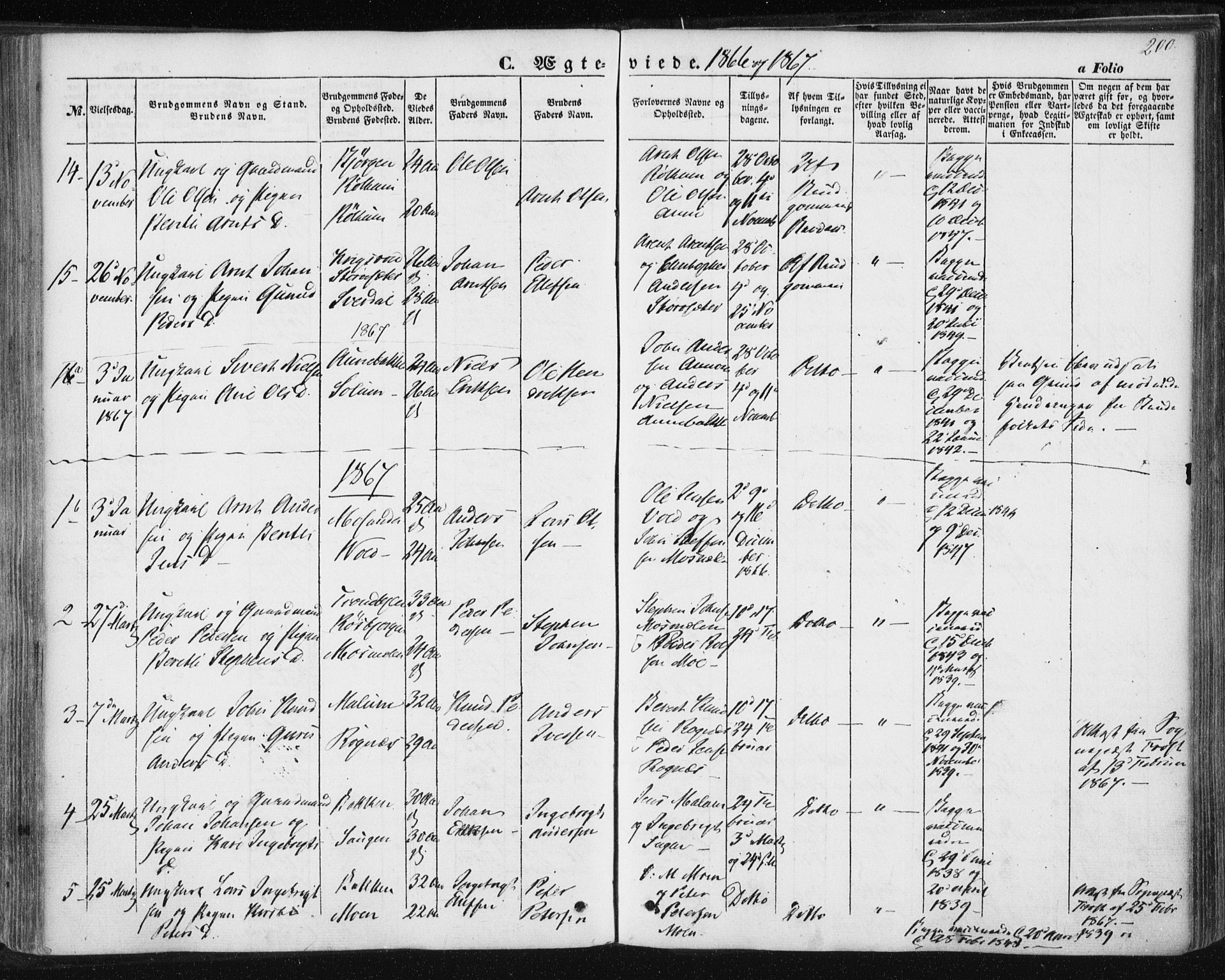 Ministerialprotokoller, klokkerbøker og fødselsregistre - Sør-Trøndelag, AV/SAT-A-1456/687/L1000: Ministerialbok nr. 687A06, 1848-1869, s. 200