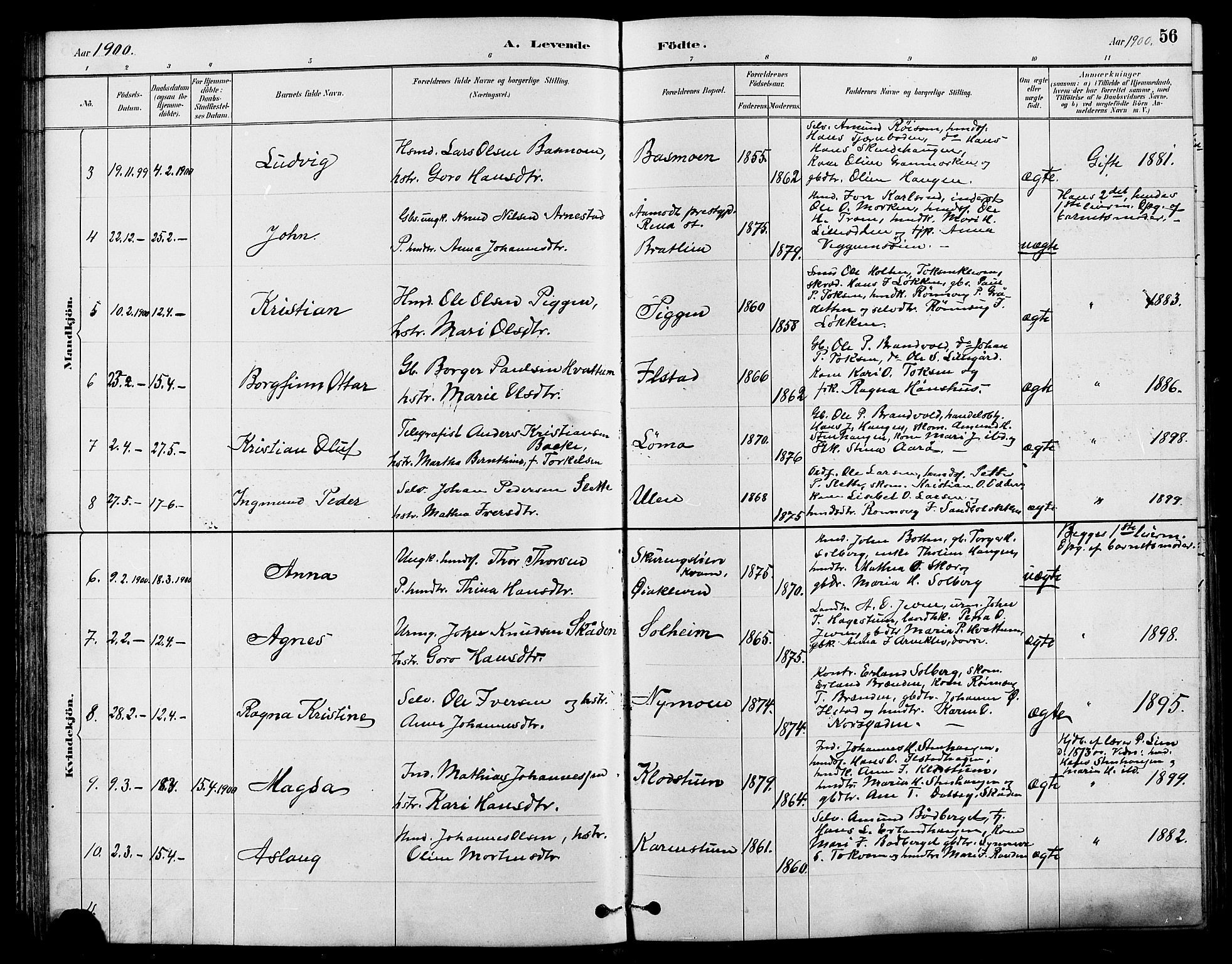 Nord-Fron prestekontor, AV/SAH-PREST-080/H/Ha/Hab/L0004: Klokkerbok nr. 4, 1884-1914, s. 56