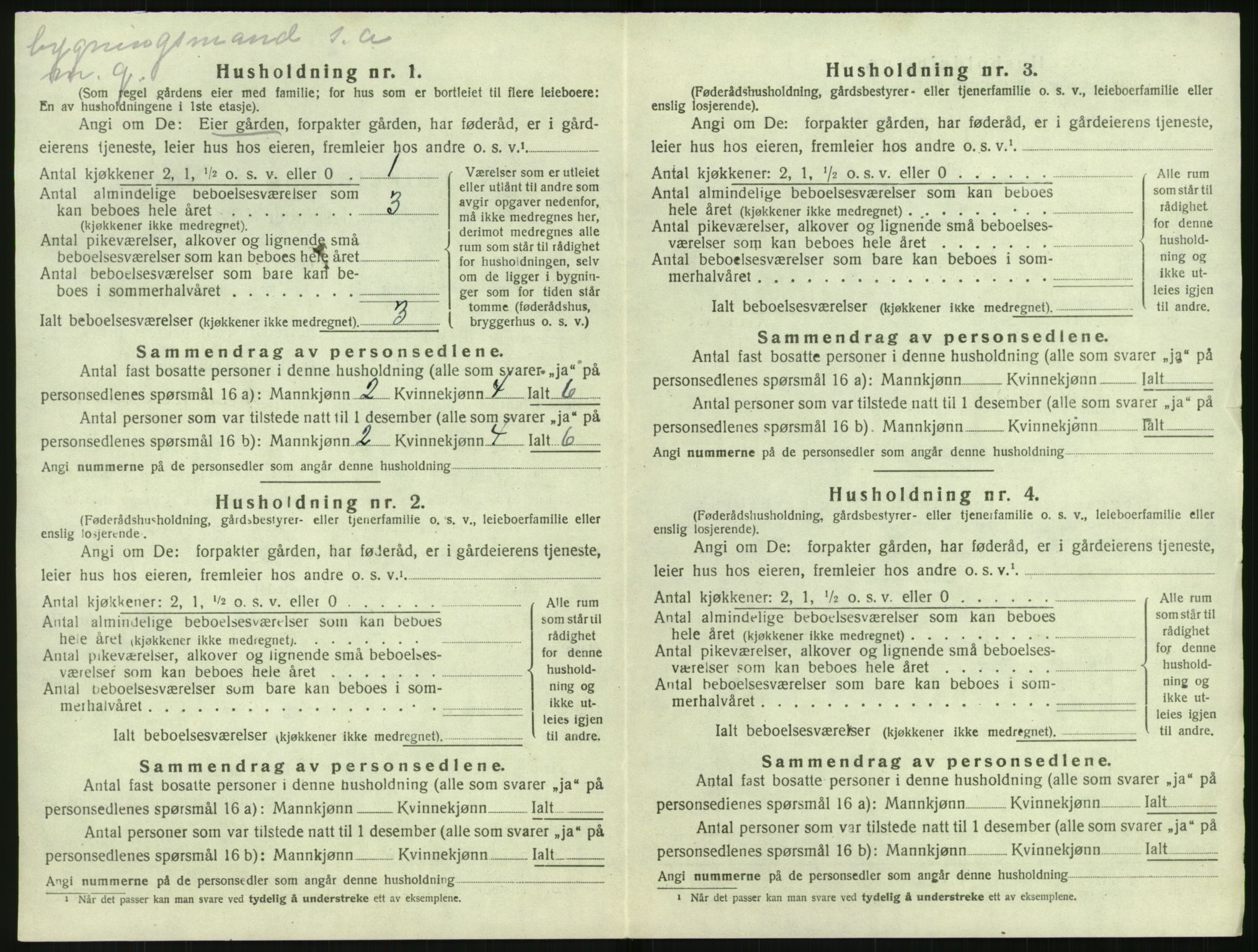 SAK, Folketelling 1920 for 0915 Dypvåg herred, 1920, s. 536