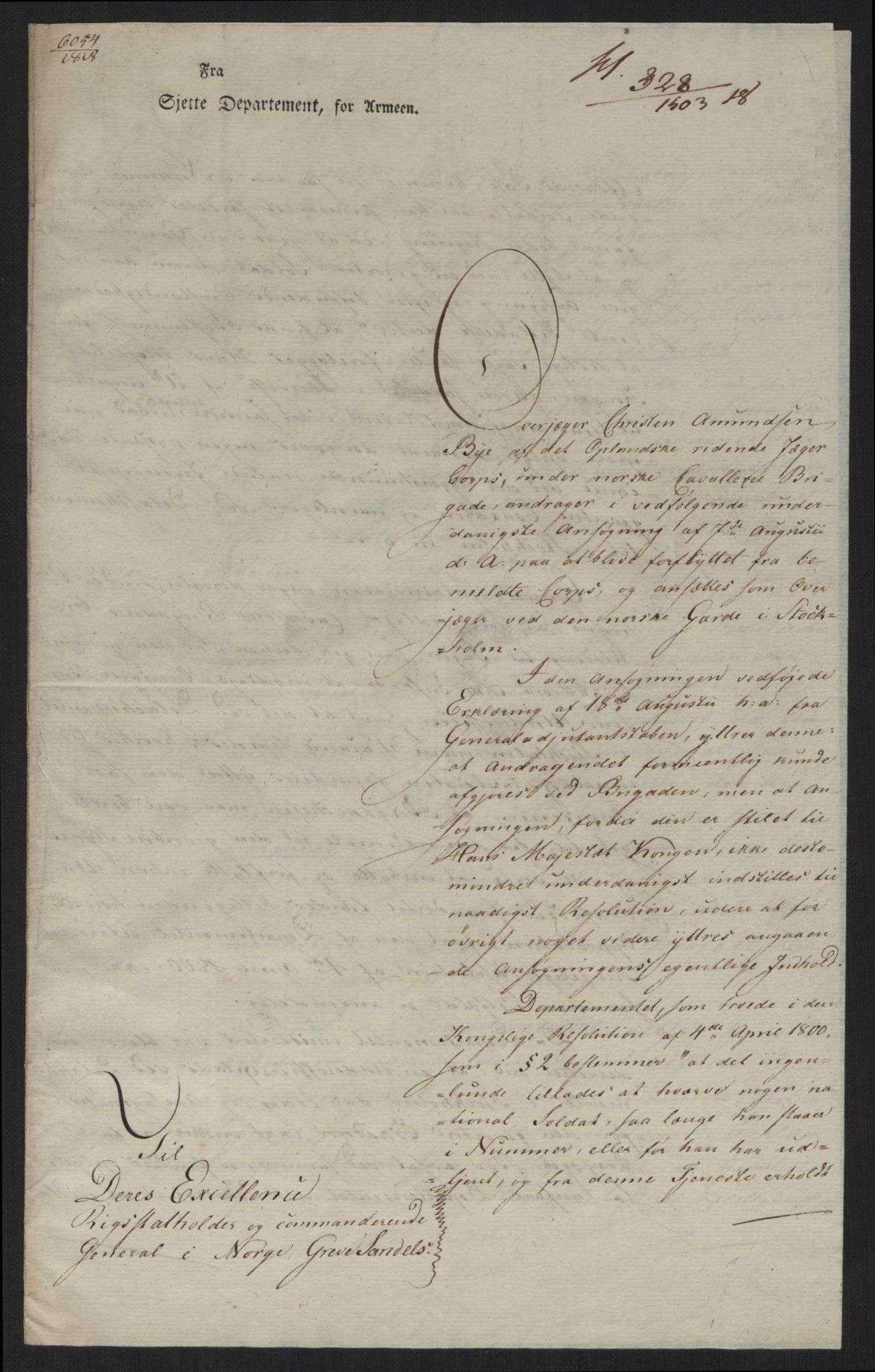 Armekommandoen, RA/RAFA-3820/E/Ea/L0007/0006: Journalsaker, (I) / H. Frå Armedepartementet., 1818, s. 1