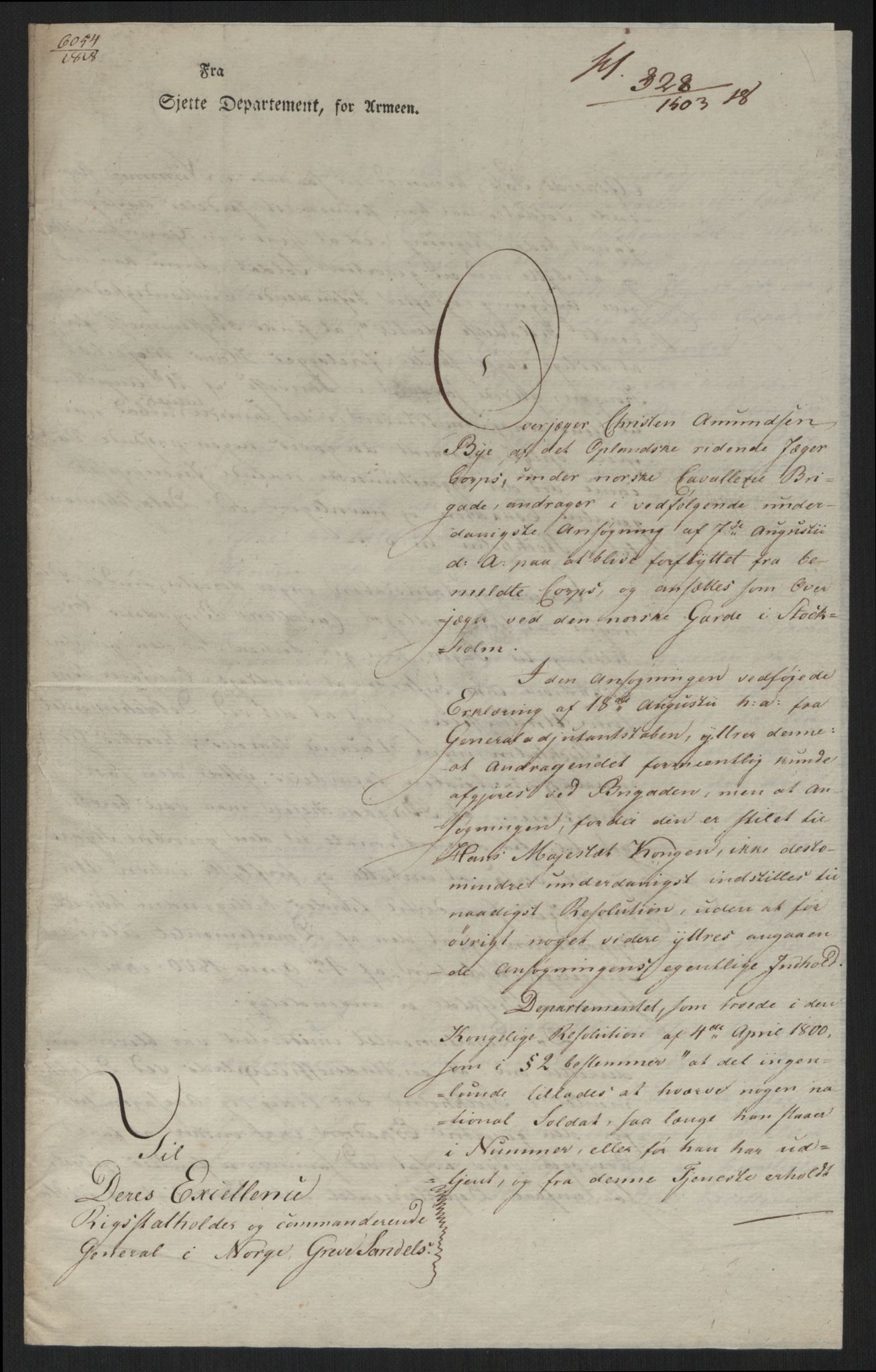Armekommandoen, AV/RA-RAFA-3820/E/Ea/L0007/0006: Journalsaker, (I) / H. Frå Armedepartementet., 1818, s. 1
