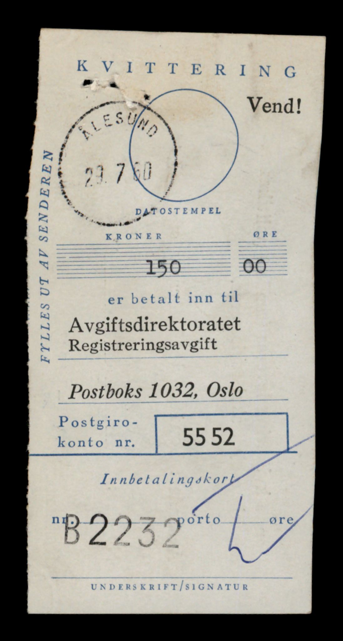Møre og Romsdal vegkontor - Ålesund trafikkstasjon, AV/SAT-A-4099/F/Fe/L0044: Registreringskort for kjøretøy T 14205 - T 14319, 1927-1998, s. 1124