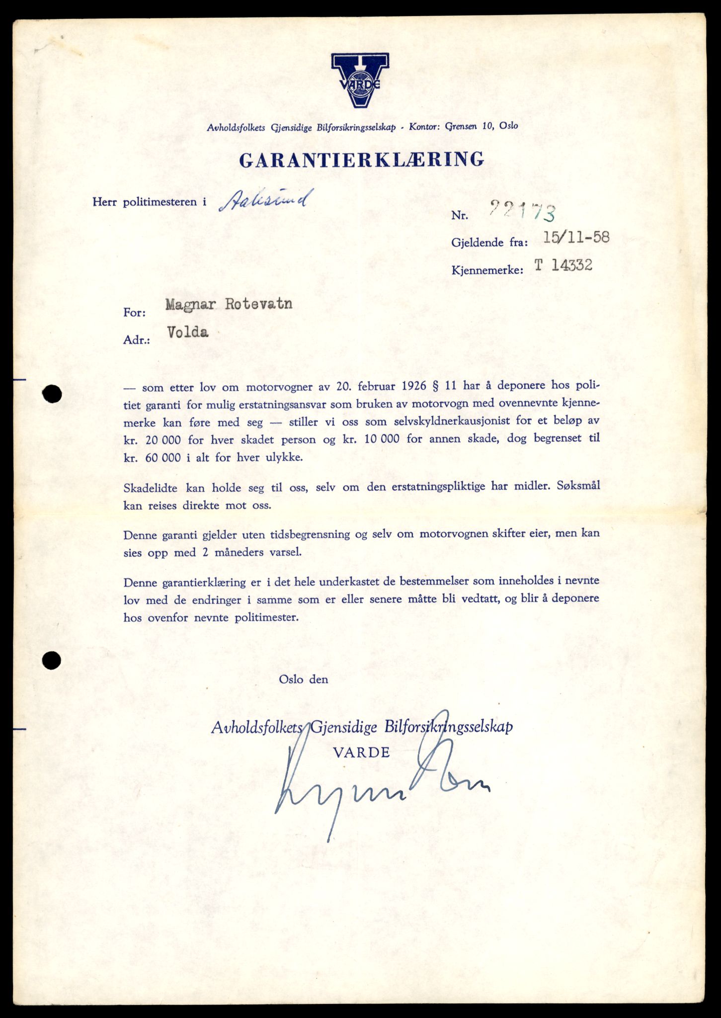 Møre og Romsdal vegkontor - Ålesund trafikkstasjon, AV/SAT-A-4099/F/Fe/L0045: Registreringskort for kjøretøy T 14320 - T 14444, 1927-1998, s. 361