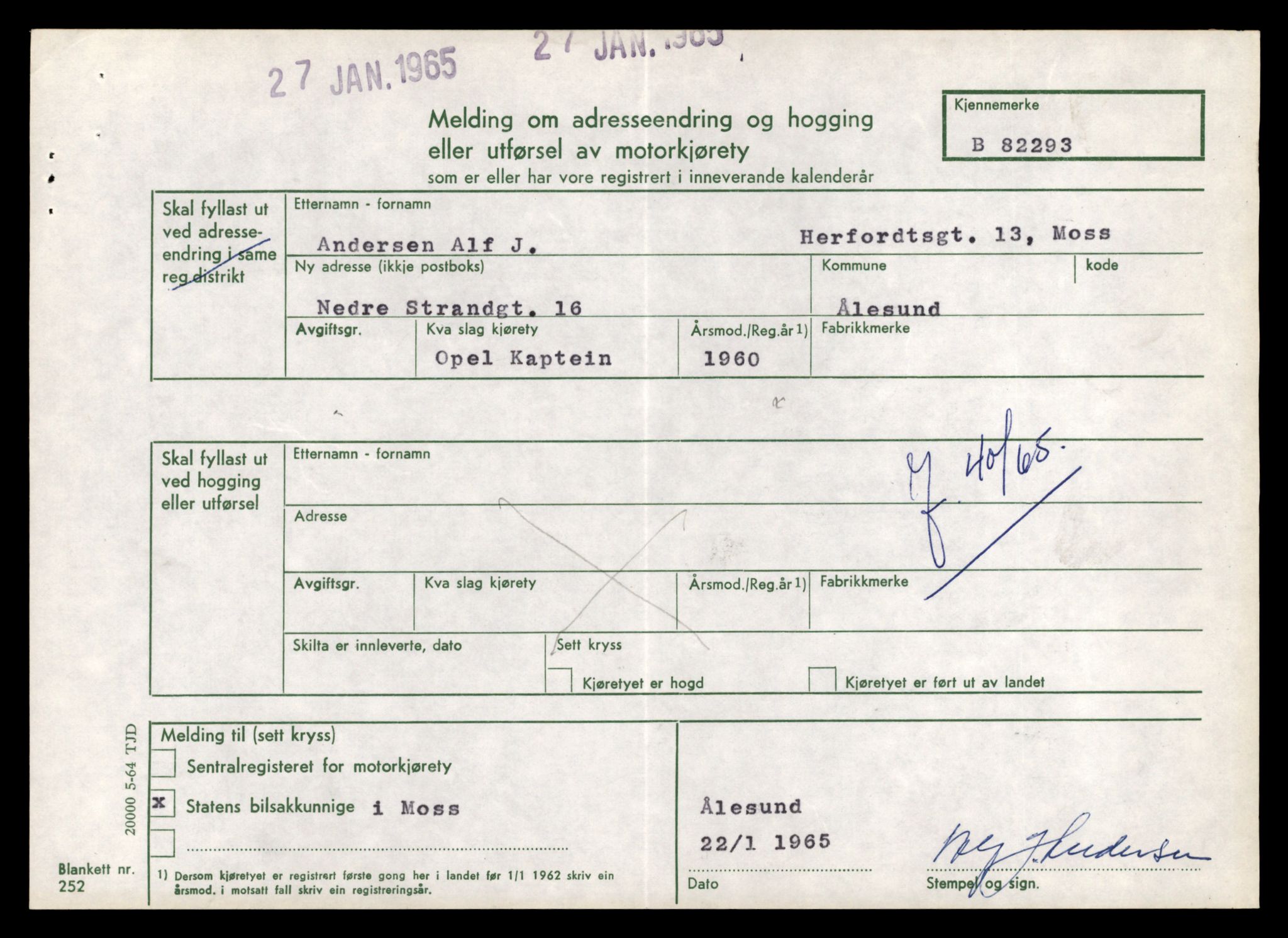 Møre og Romsdal vegkontor - Ålesund trafikkstasjon, AV/SAT-A-4099/F/Fe/L0042: Registreringskort for kjøretøy T 13906 - T 14079, 1927-1998, s. 2093