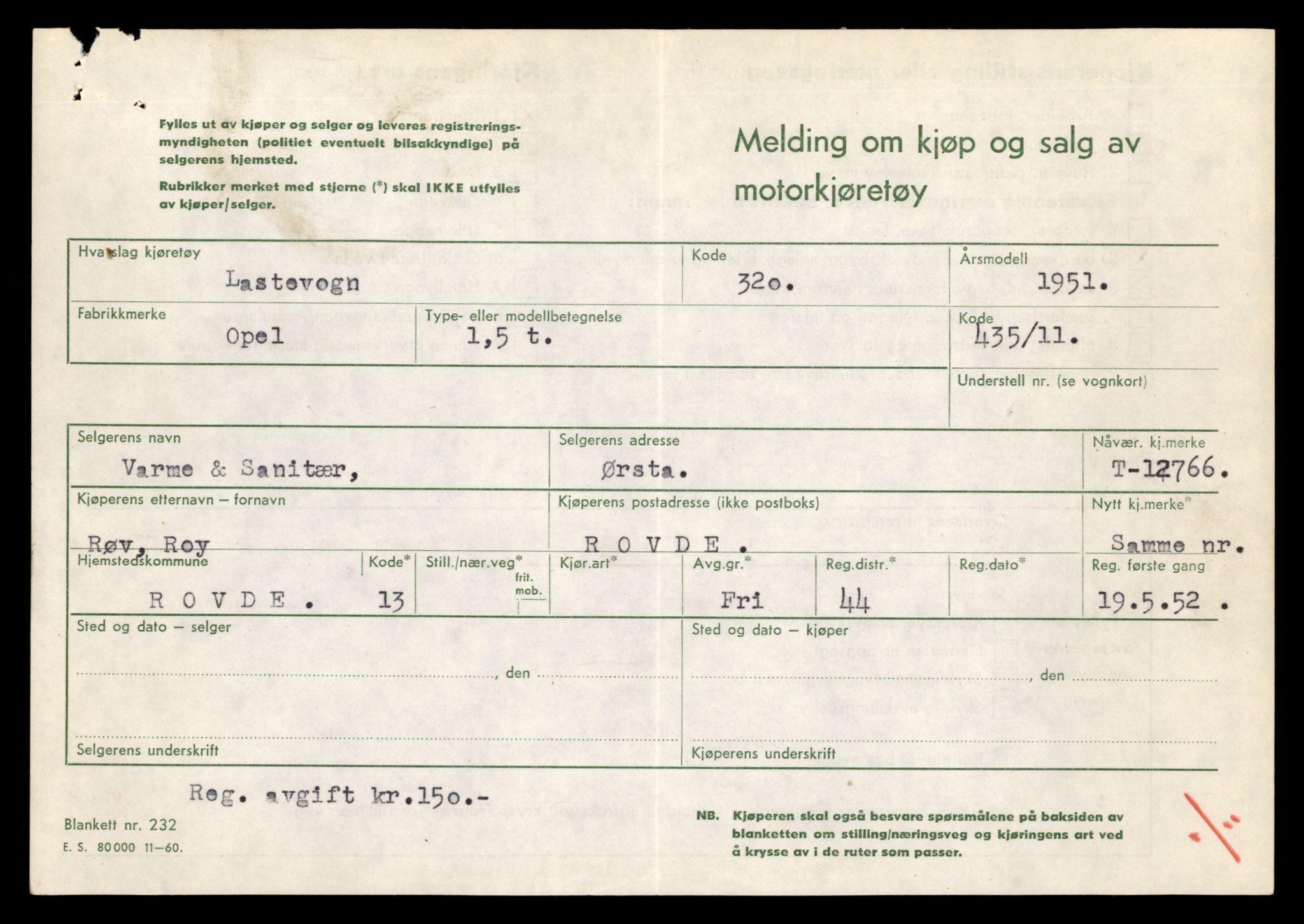 Møre og Romsdal vegkontor - Ålesund trafikkstasjon, AV/SAT-A-4099/F/Fe/L0035: Registreringskort for kjøretøy T 12653 - T 12829, 1927-1998, s. 2658