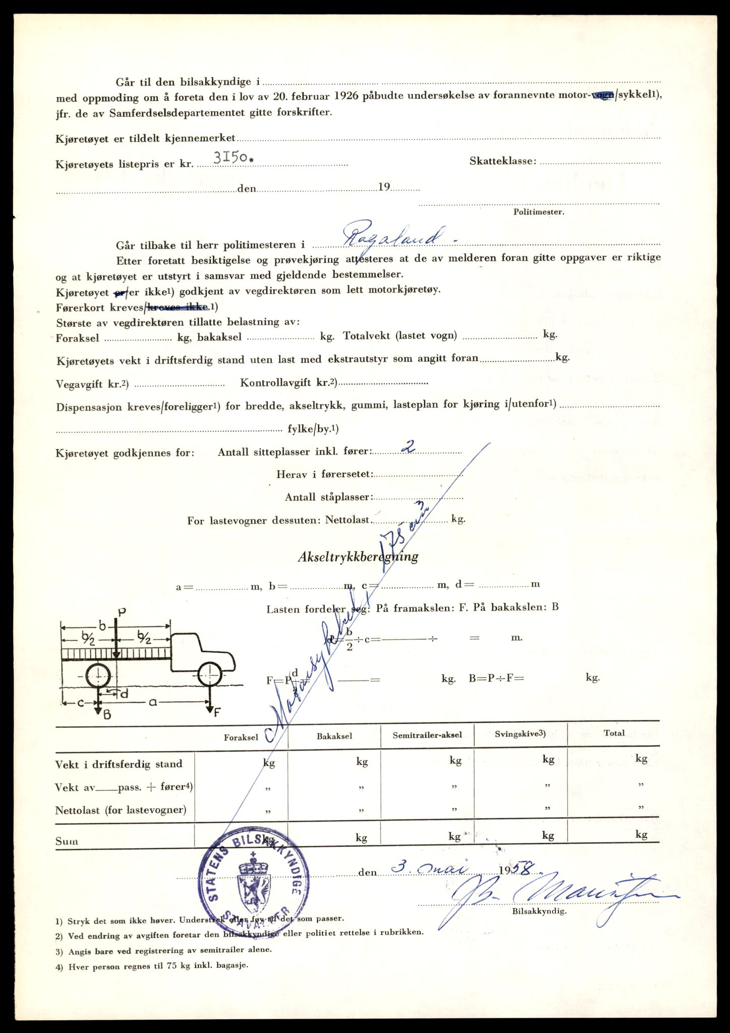 Møre og Romsdal vegkontor - Ålesund trafikkstasjon, SAT/A-4099/F/Fe/L0041: Registreringskort for kjøretøy T 13710 - T 13905, 1927-1998, s. 1770