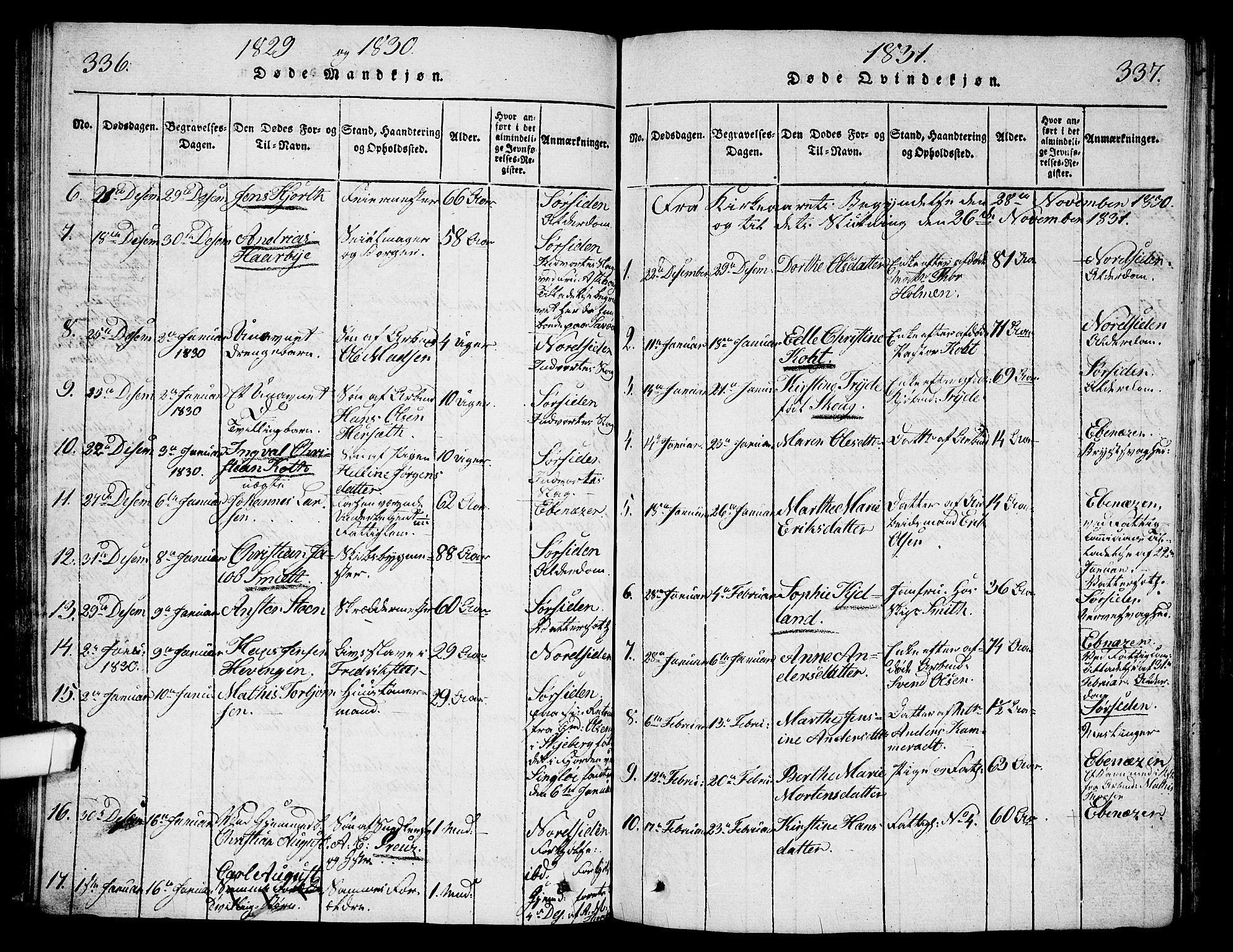 Halden prestekontor Kirkebøker, AV/SAO-A-10909/G/Ga/L0001: Klokkerbok nr. 1, 1815-1833, s. 336-337