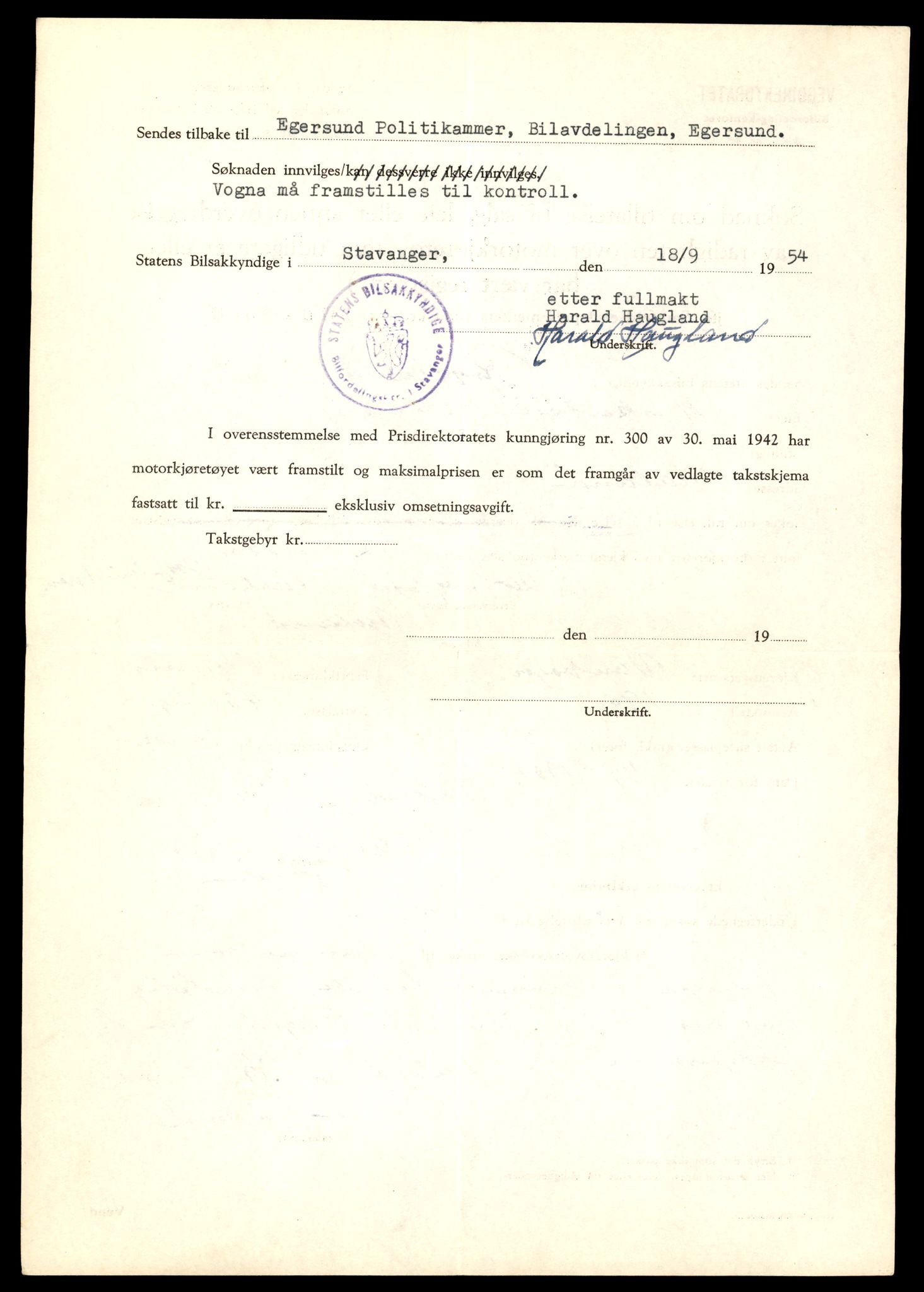 Møre og Romsdal vegkontor - Ålesund trafikkstasjon, AV/SAT-A-4099/F/Fe/L0045: Registreringskort for kjøretøy T 14320 - T 14444, 1927-1998, s. 1470