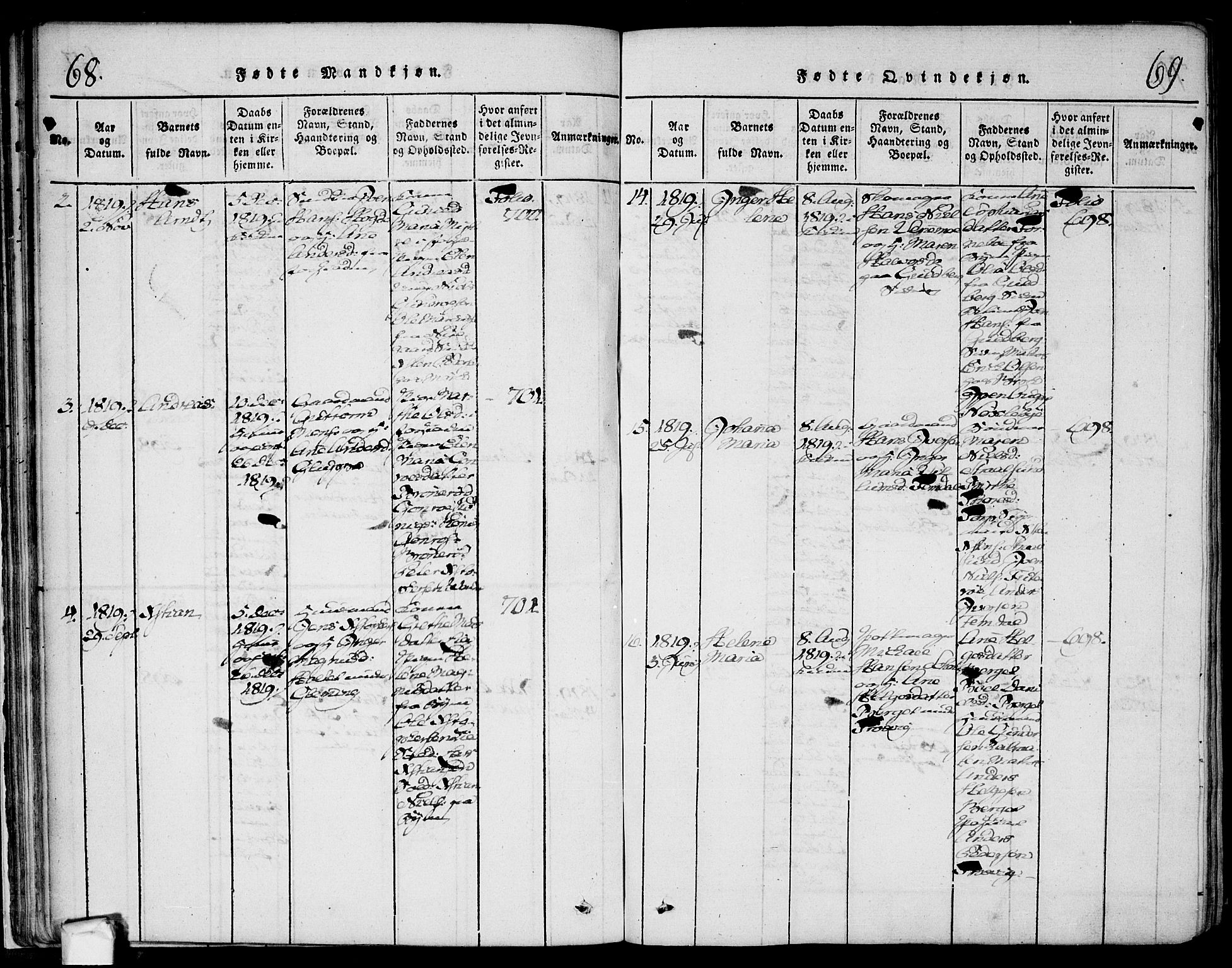 Glemmen prestekontor Kirkebøker, AV/SAO-A-10908/F/Fa/L0004: Ministerialbok nr. 4, 1816-1838, s. 68-69