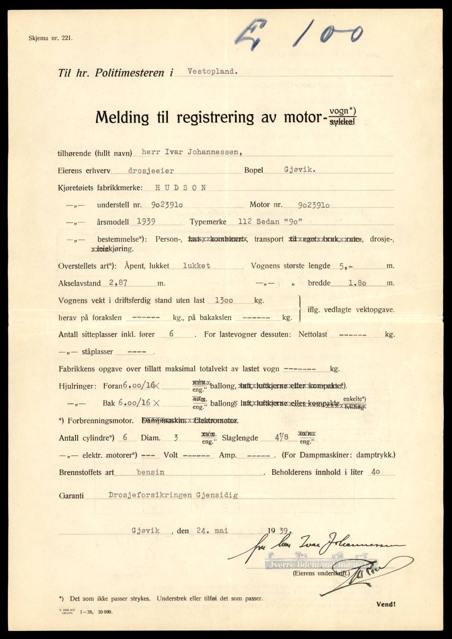 Møre og Romsdal vegkontor - Ålesund trafikkstasjon, SAT/A-4099/F/Fe/L0008: Registreringskort for kjøretøy T 747 - T 894, 1927-1998, s. 1410