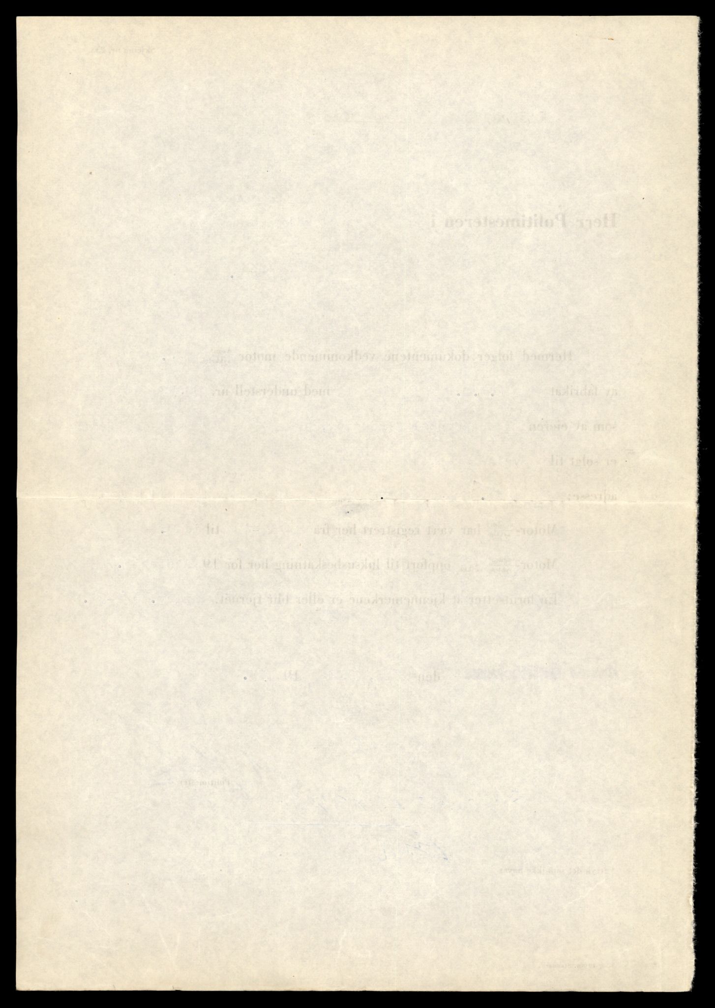 Møre og Romsdal vegkontor - Ålesund trafikkstasjon, AV/SAT-A-4099/F/Fe/L0034: Registreringskort for kjøretøy T 12500 - T 12652, 1927-1998, s. 873