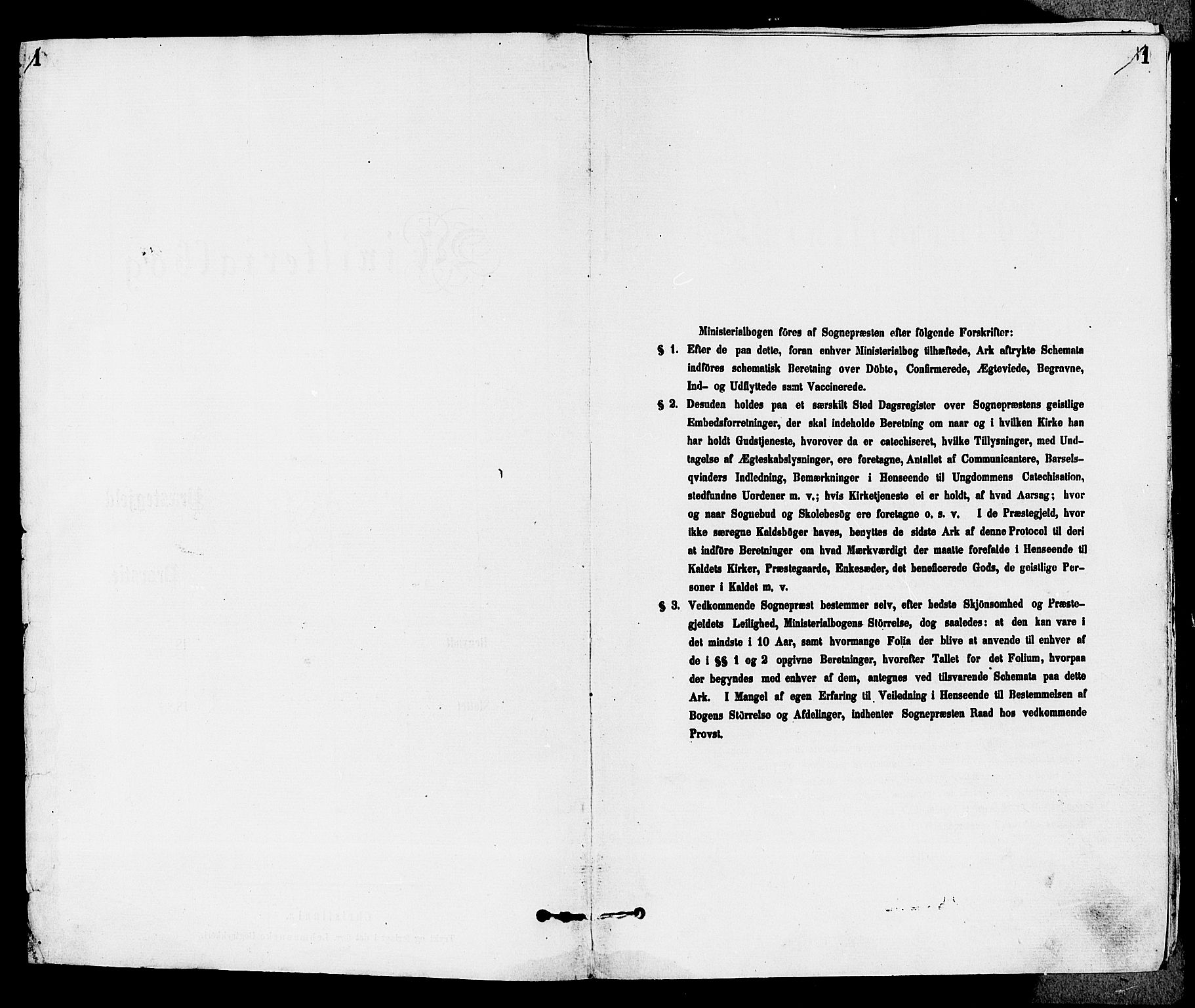 Stokke kirkebøker, SAKO/A-320/F/Fa/L0009: Ministerialbok nr. I 9, 1872-1883, s. 1